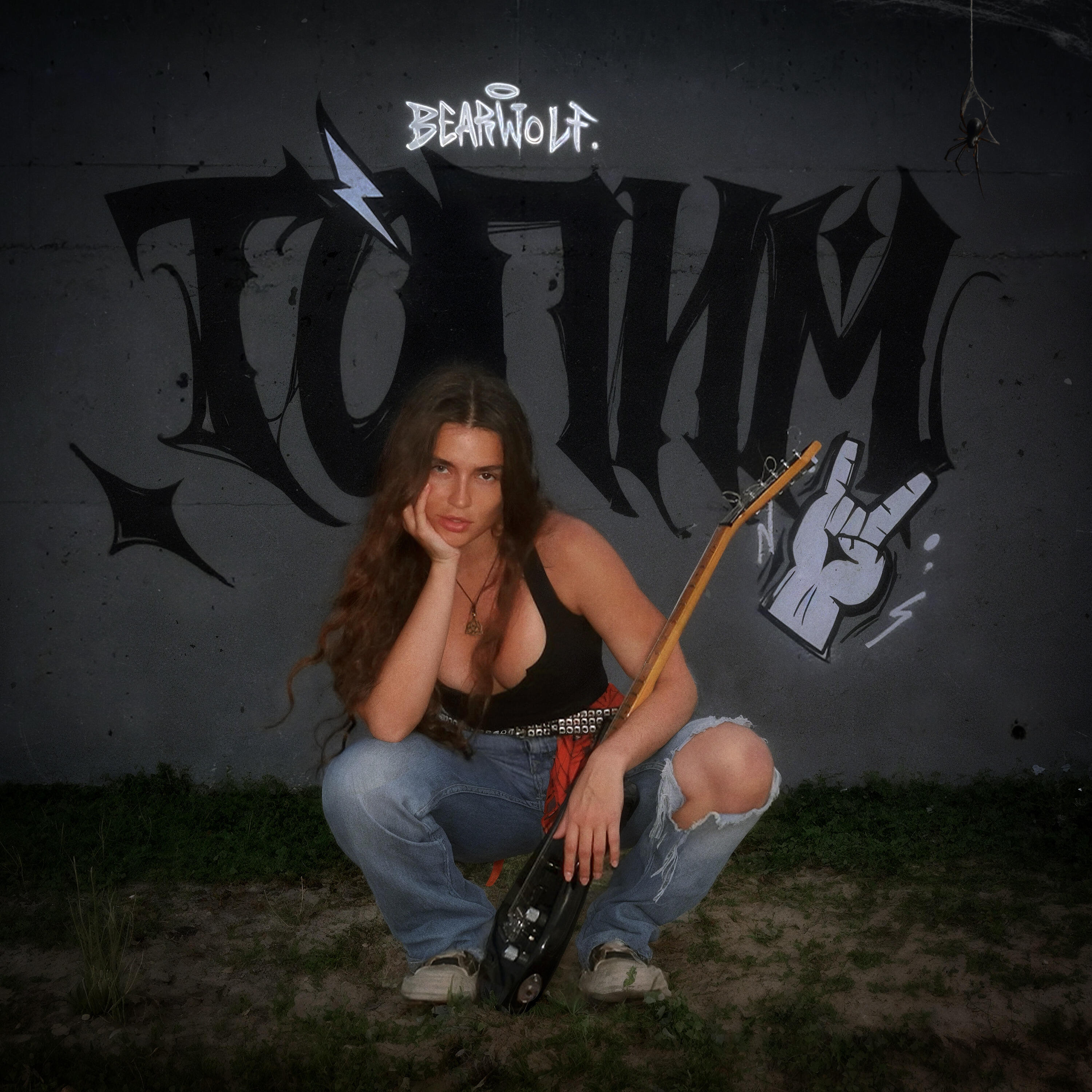 ТОПИМ