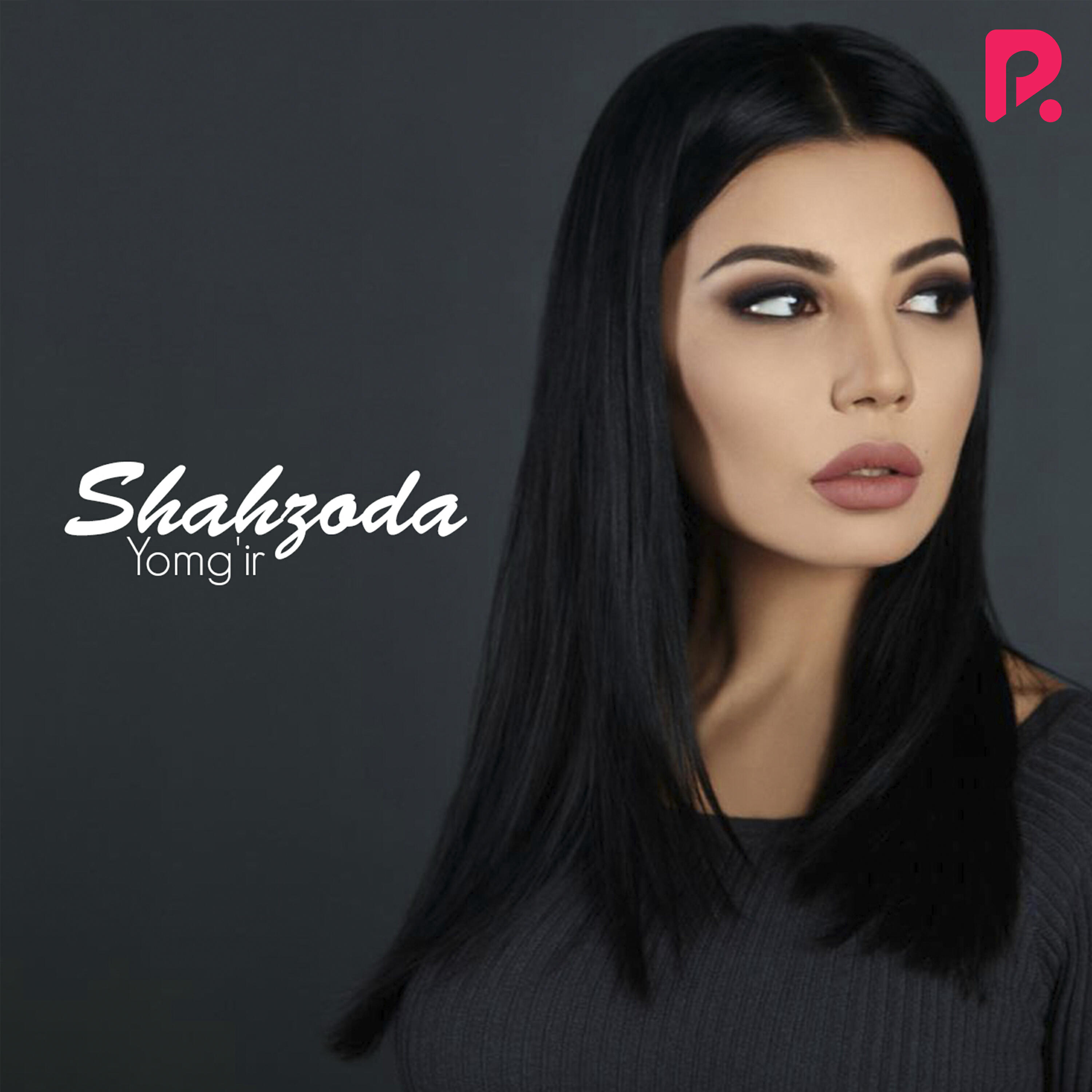 Shahzoda, Farrux Zokirov (Yalla) - Чинара