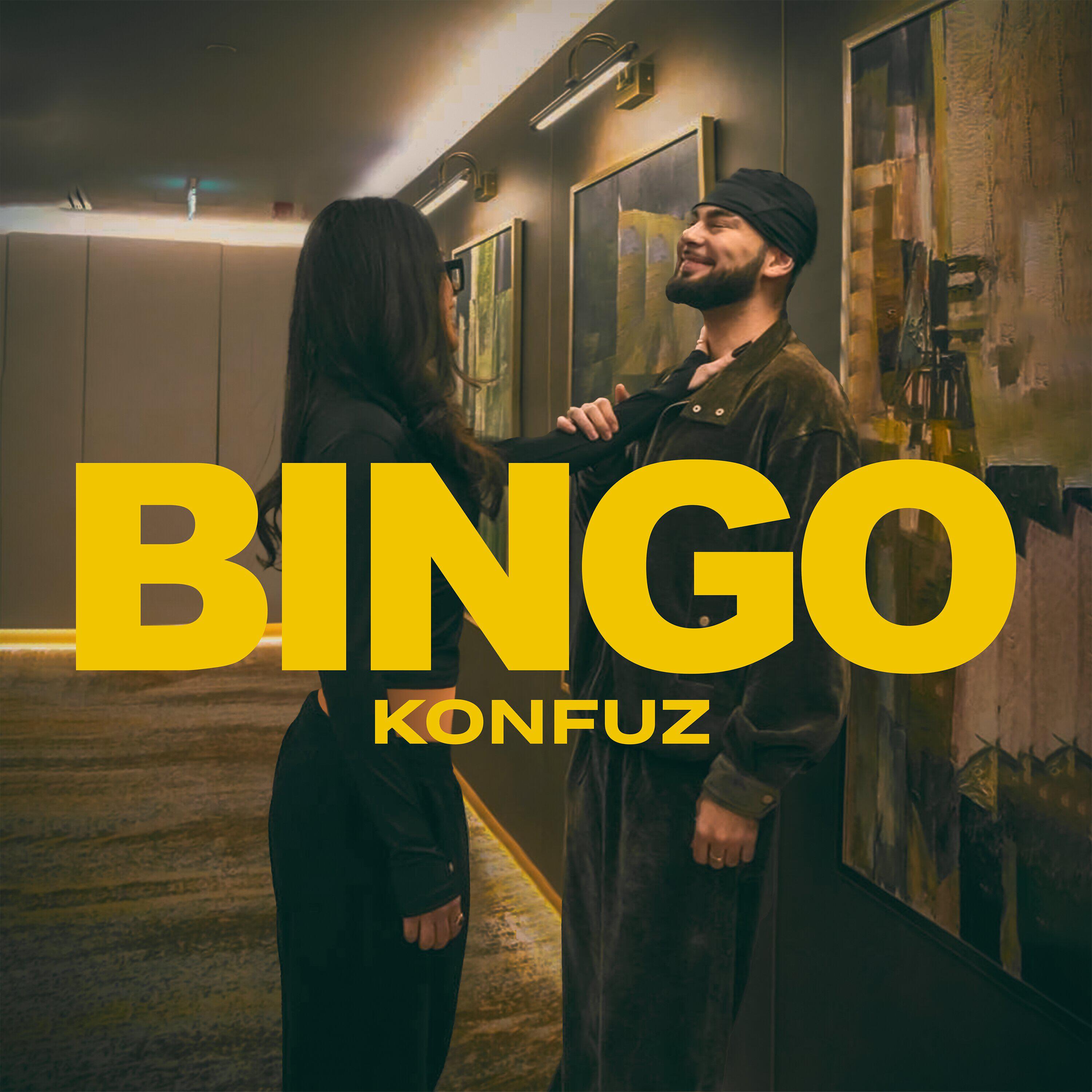 BINGO