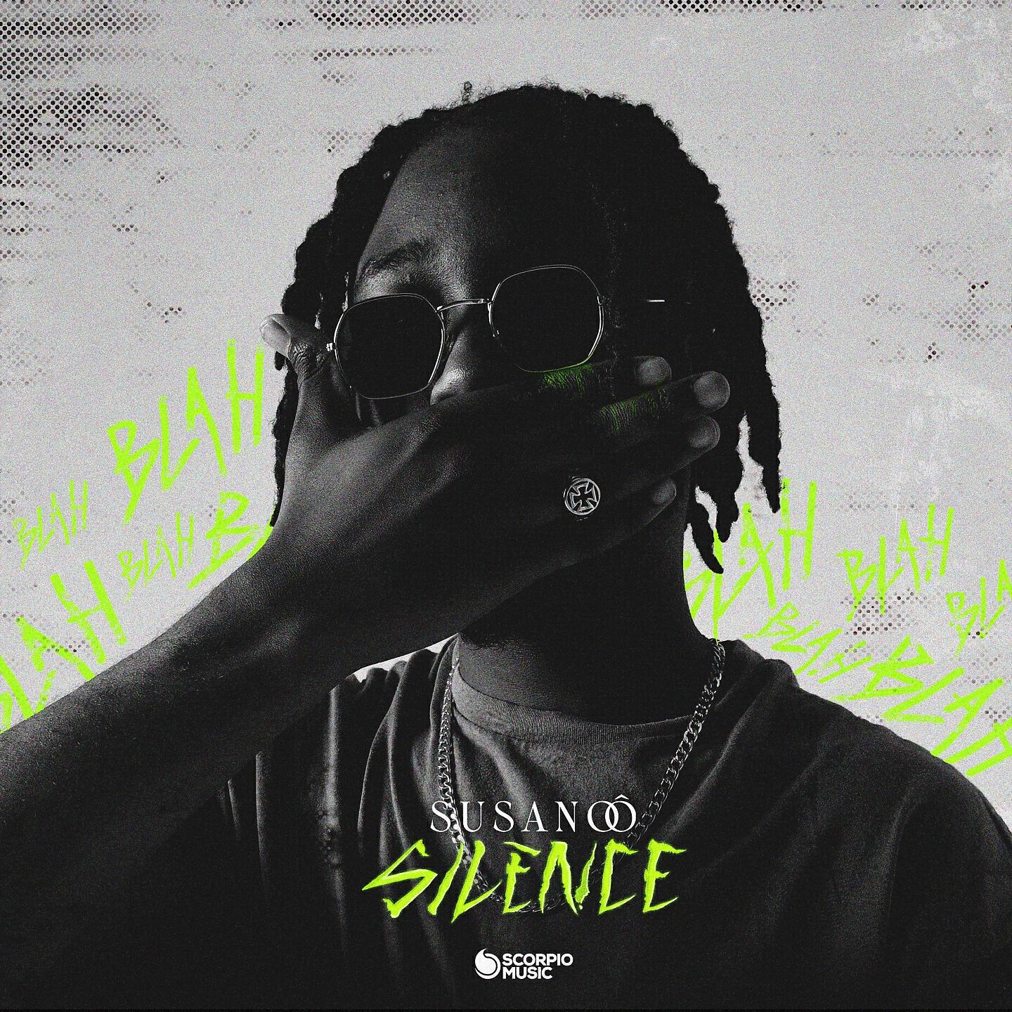 Альбом Silence исполнителя Susanoô
