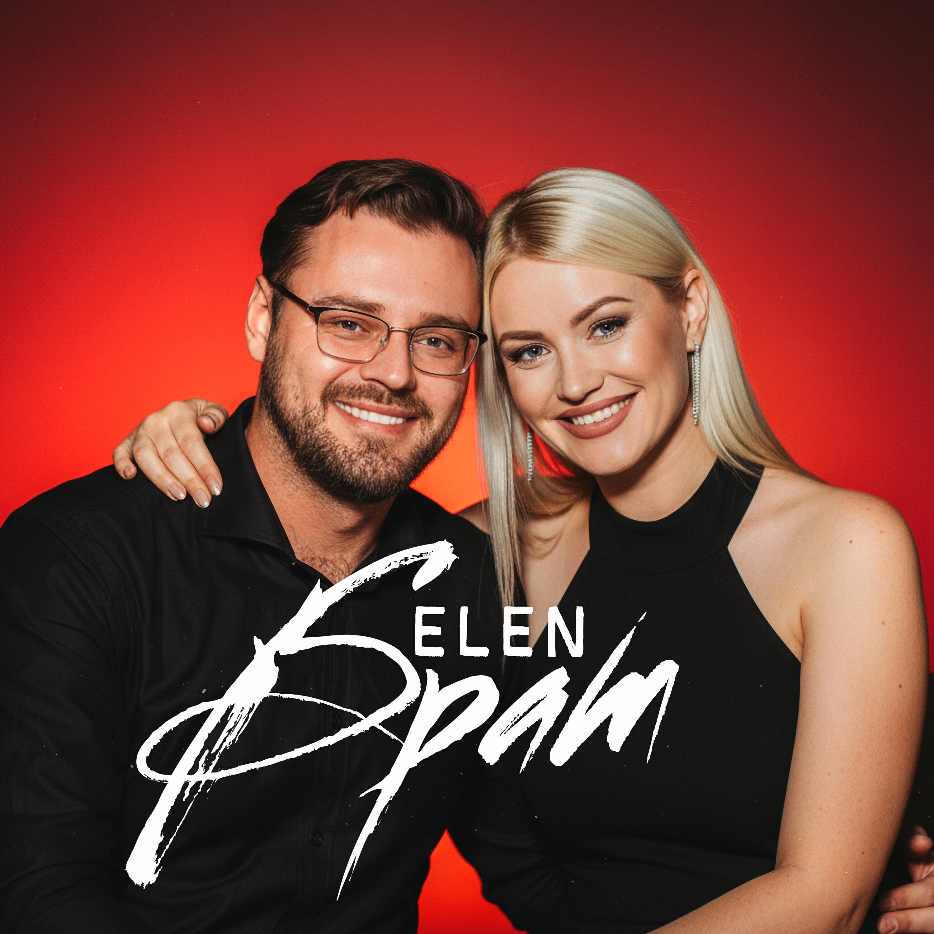 Альбом Брат исполнителя Elen