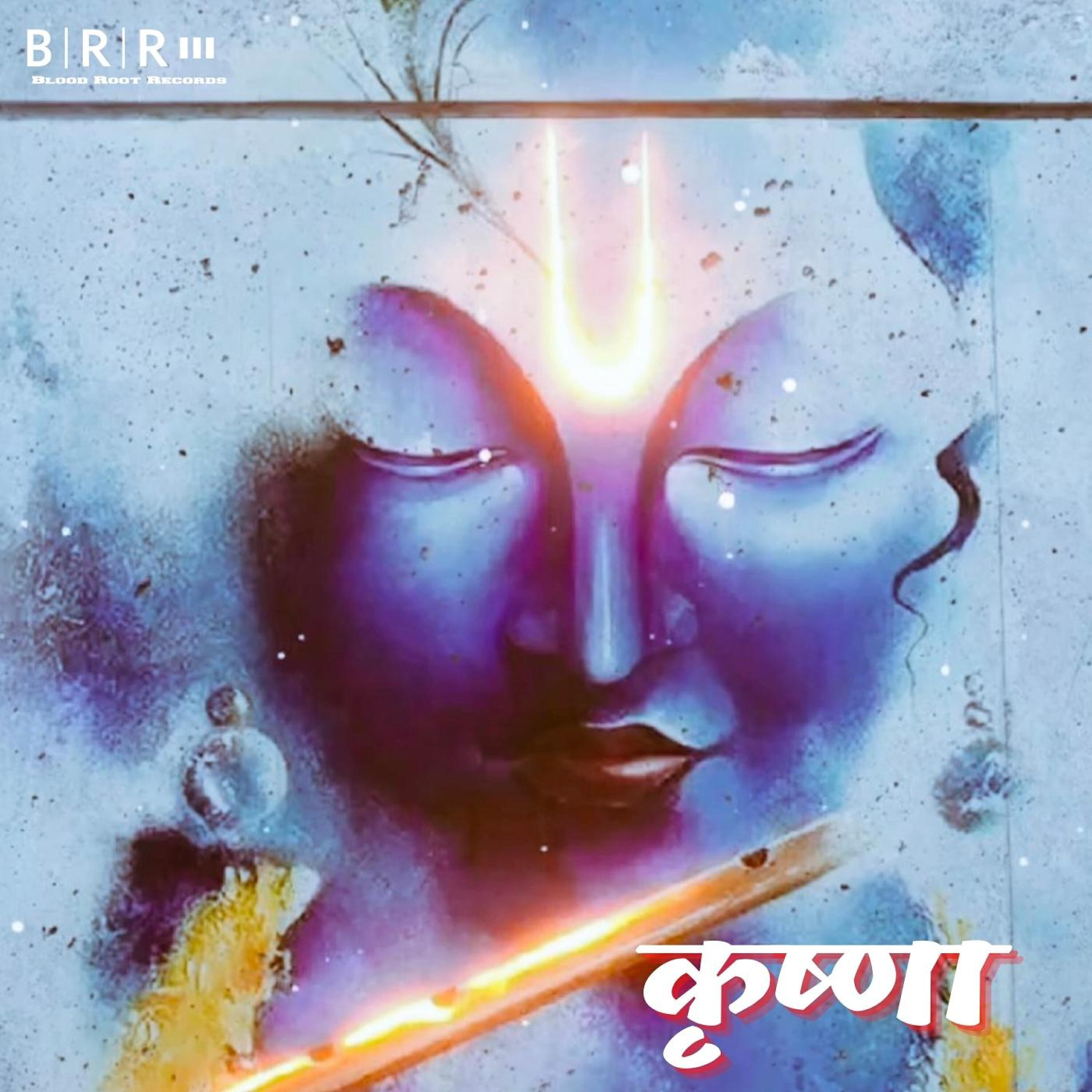 Krishna - Single