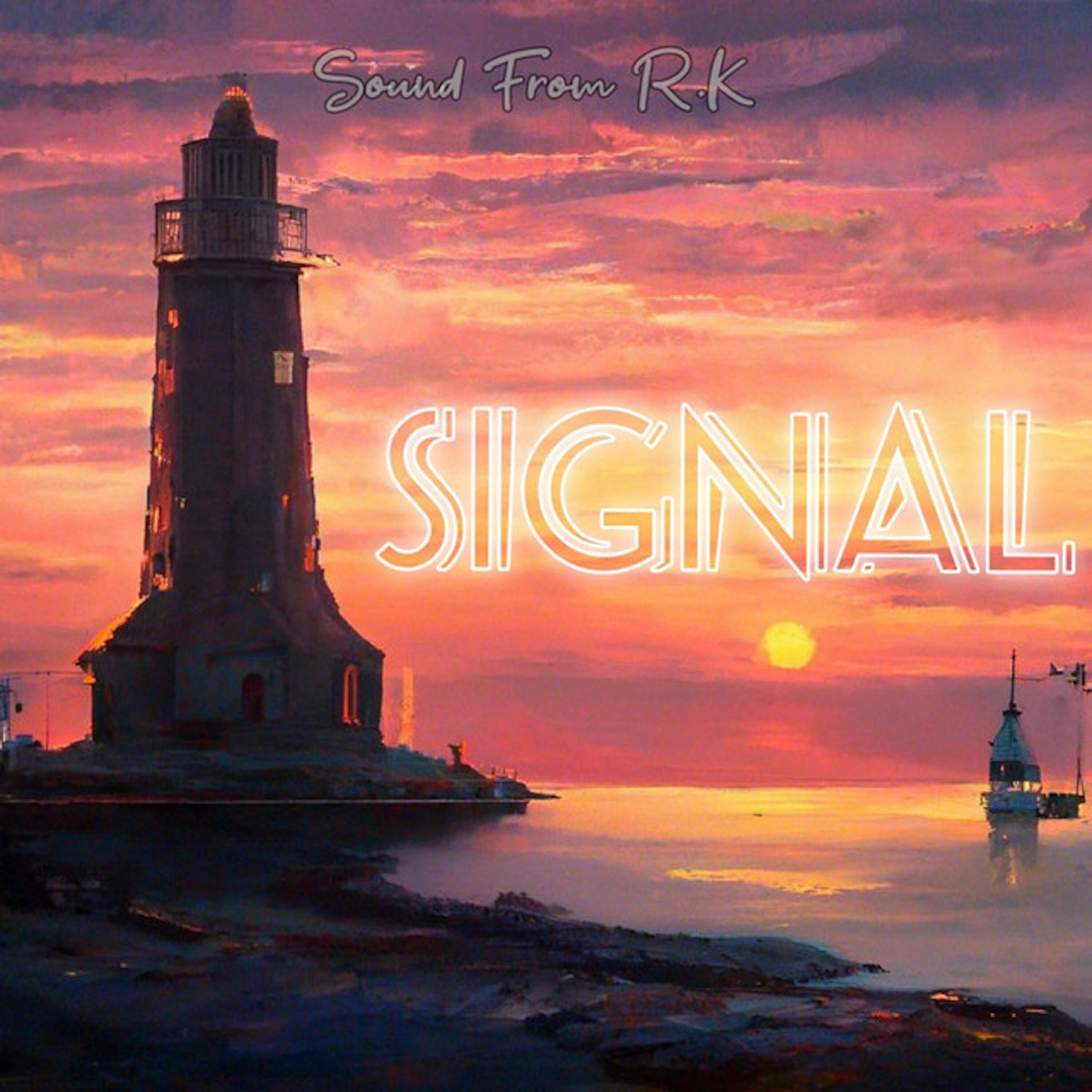 Signal