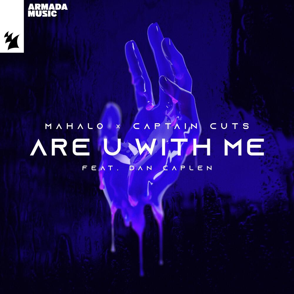 Are U with Me
