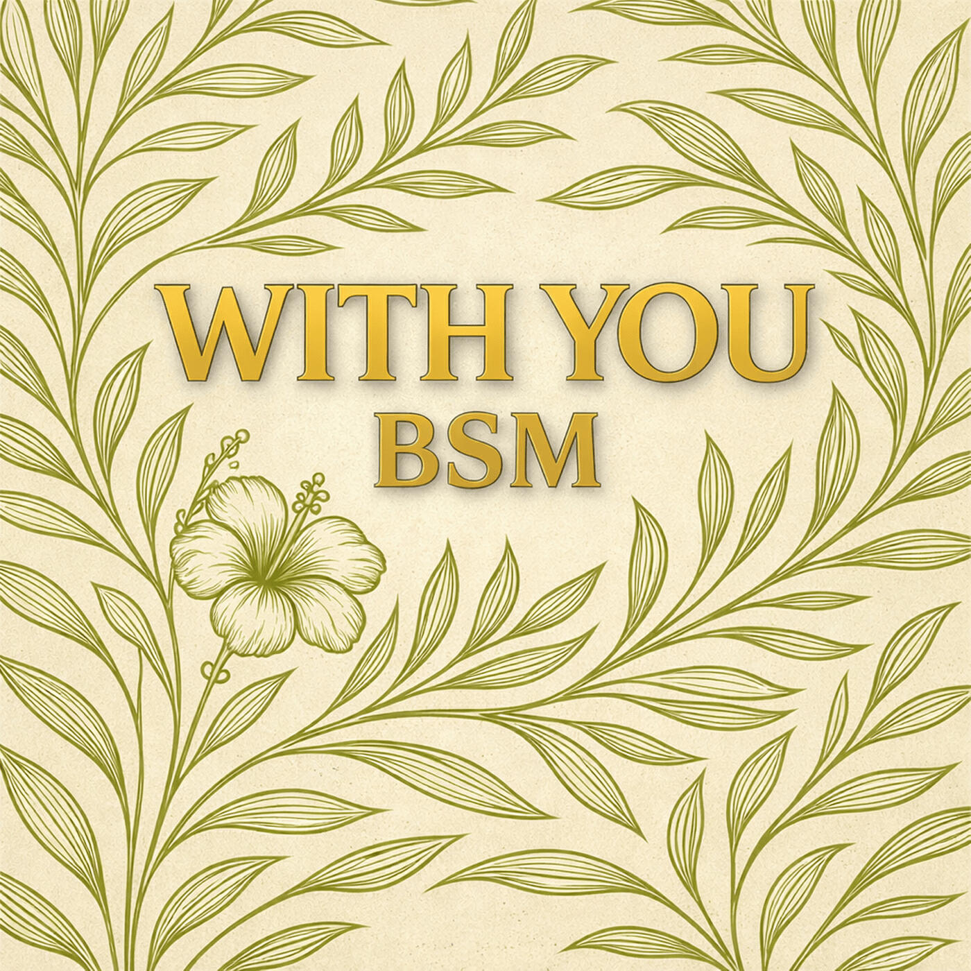 WITH You