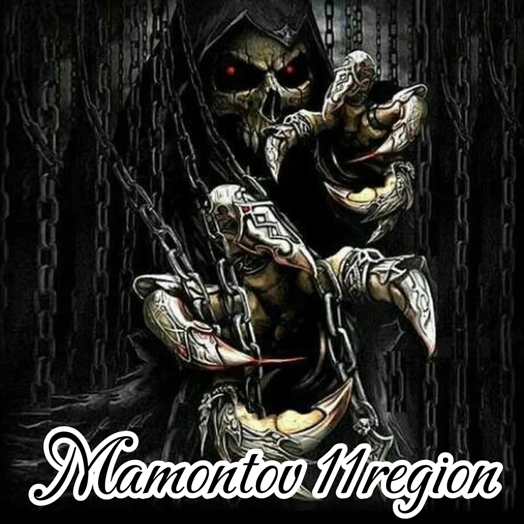Альбом Вкус свободы исполнителя Mamontov 11region