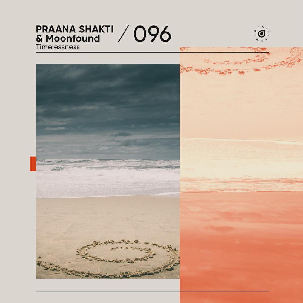 Praana
