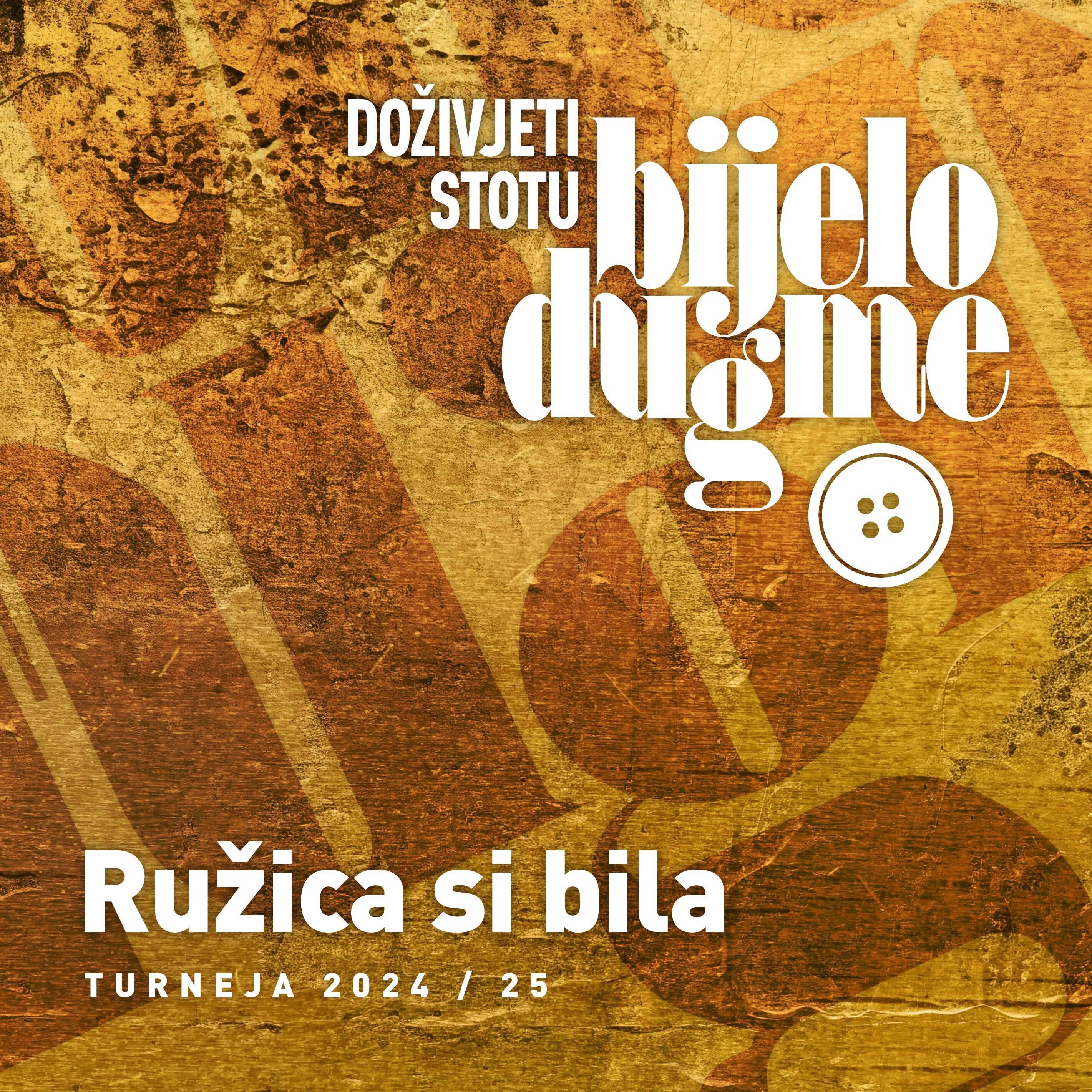 Альбом Ružica si bila исполнителя Bijelo Dugme