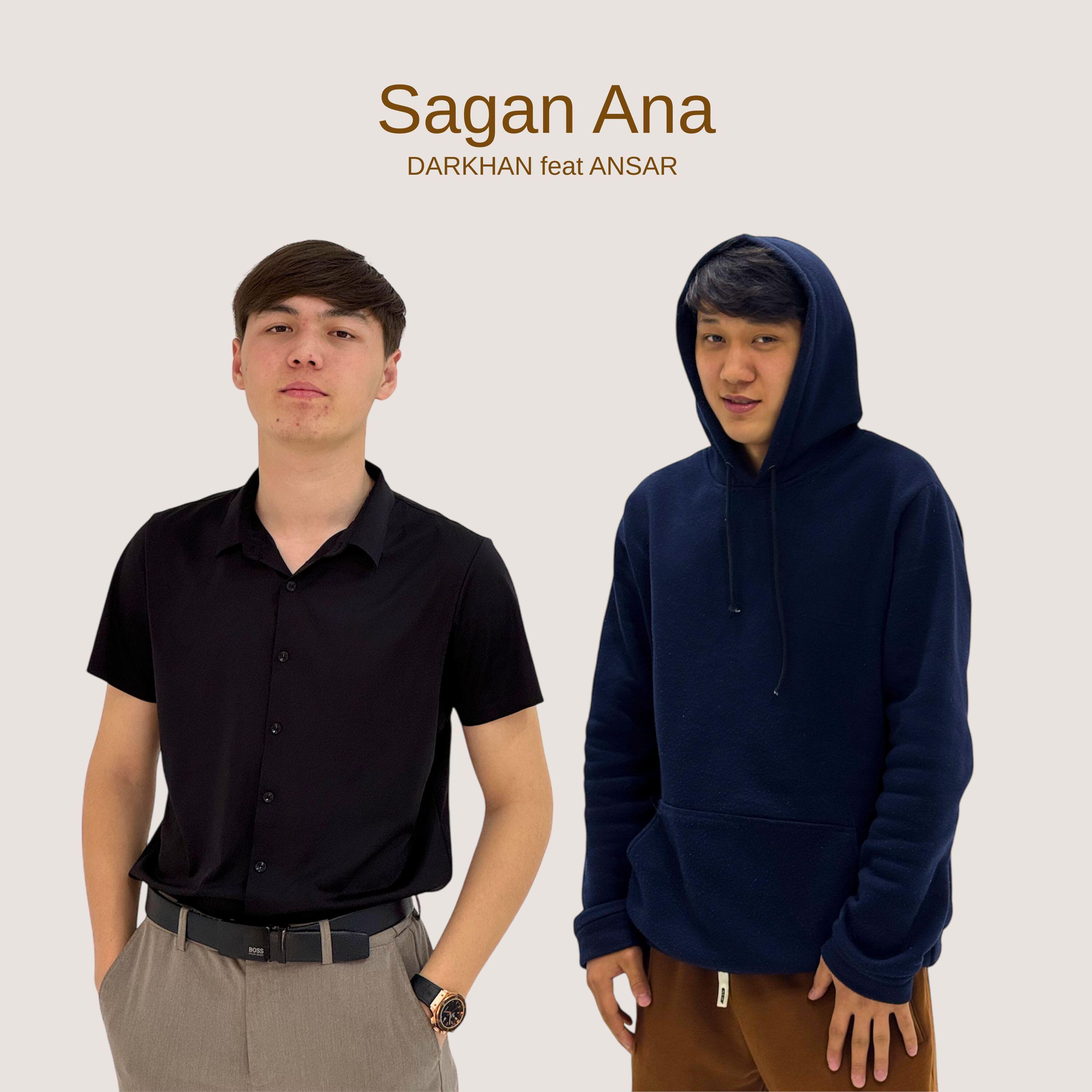 Альбом Sagan Ana исполнителя Darkhan, Ansar