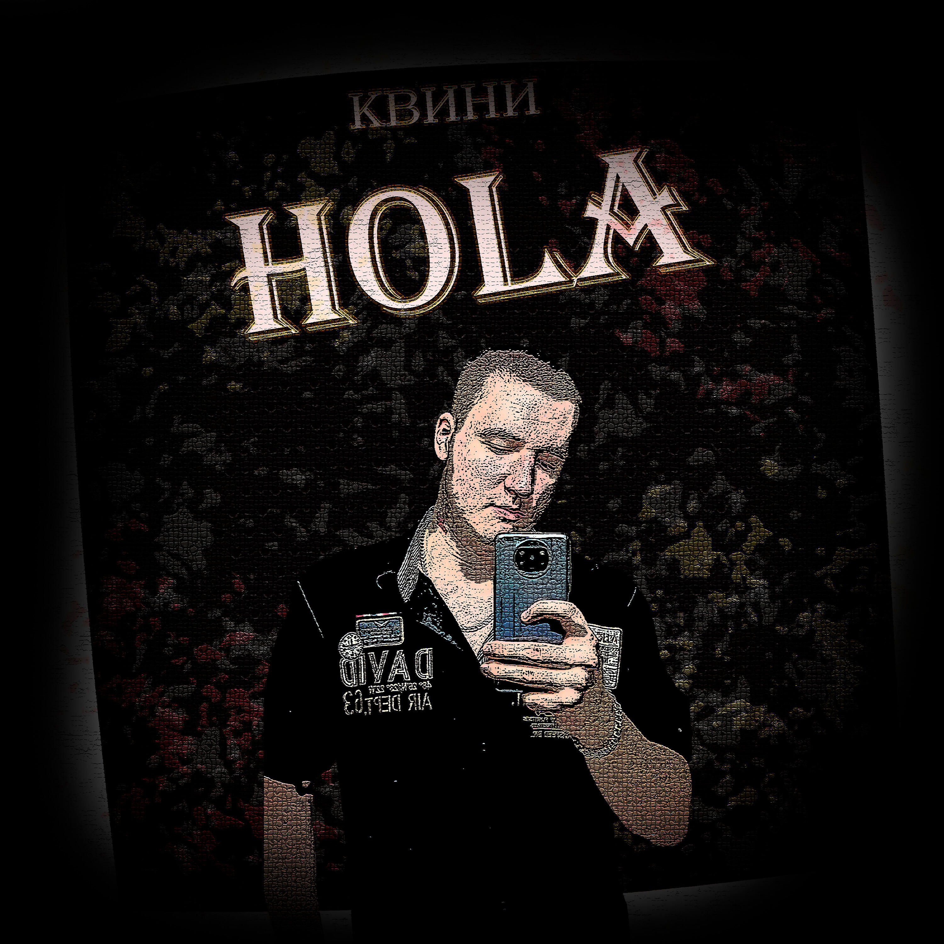 Hola