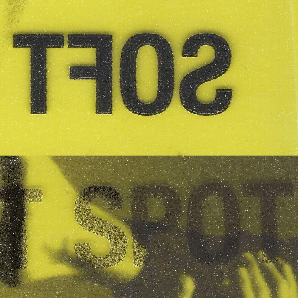 Sada Baby, JMSN - Soft Spot - 955 remix