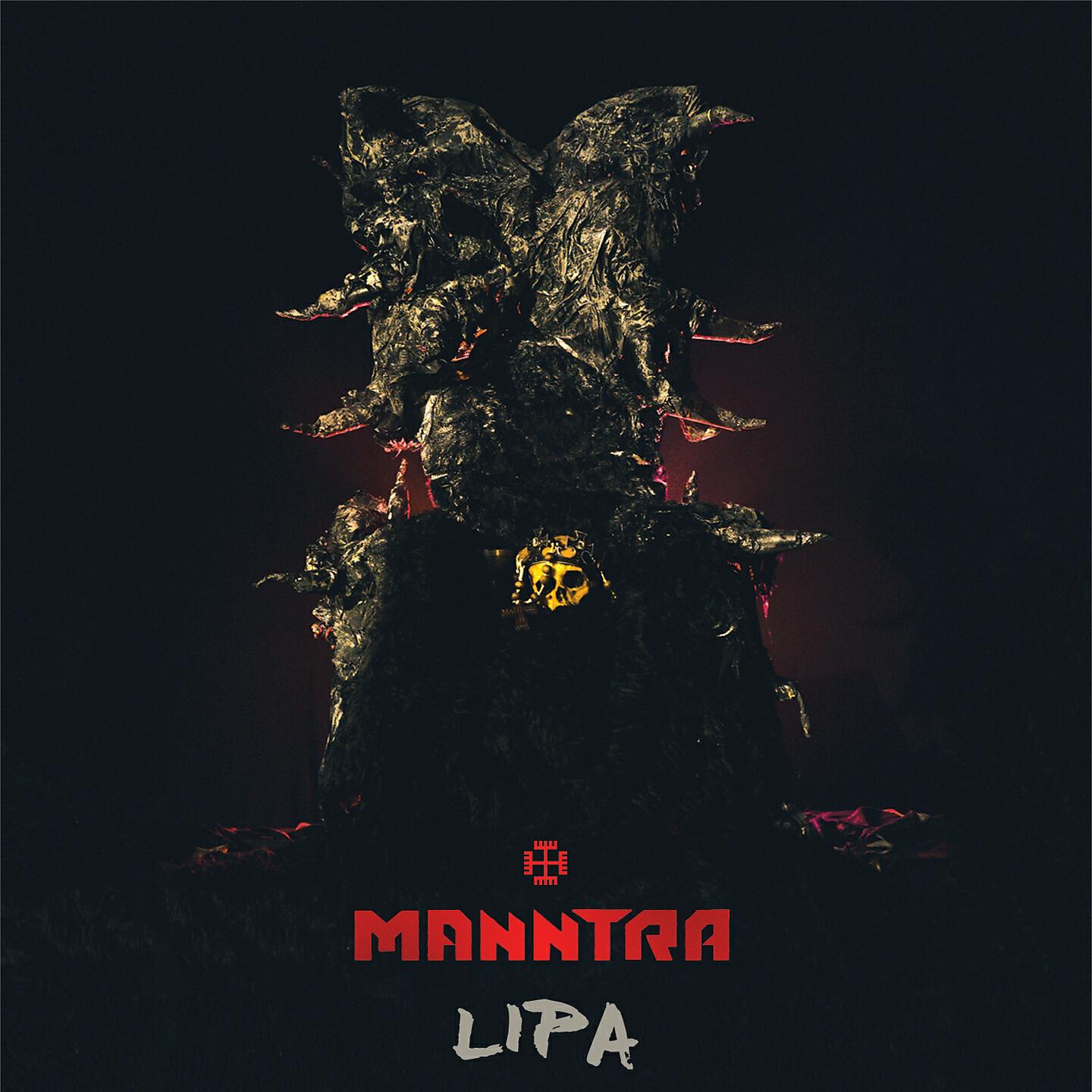Альбом Lipa исполнителя Manntra