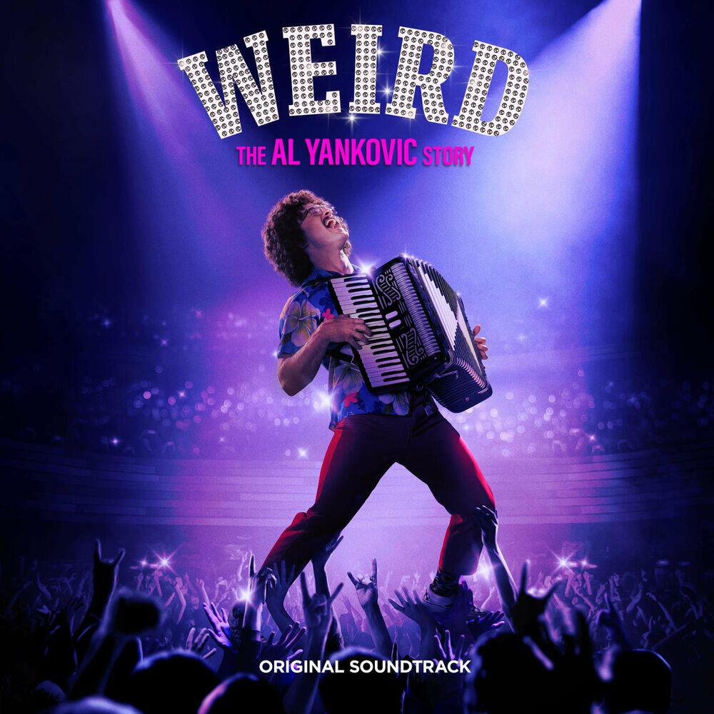 “Weird Al” Yankovic - You're All a Bunch of Slaves (Instrumental)