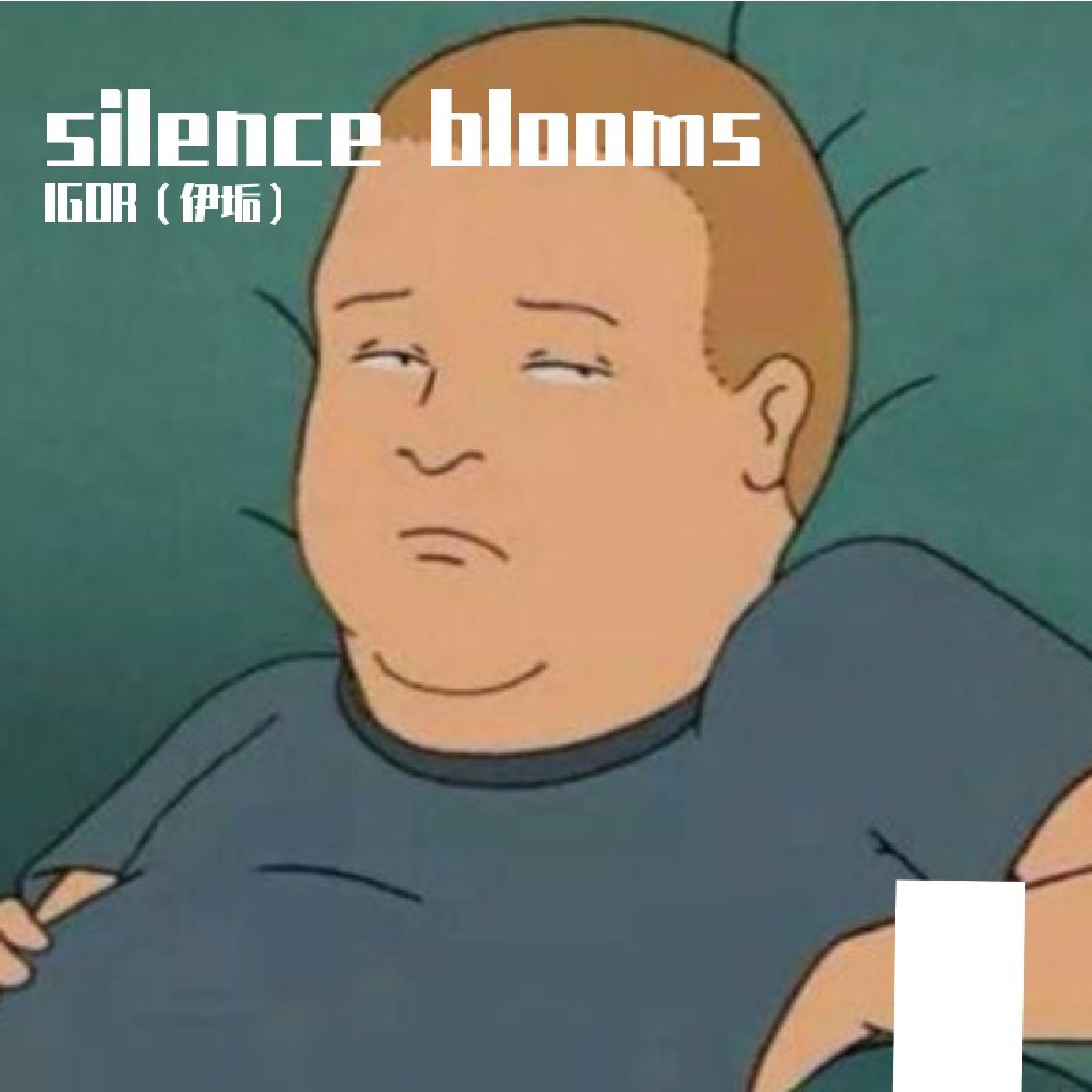 Альбом Silence Blooms исполнителя Igor