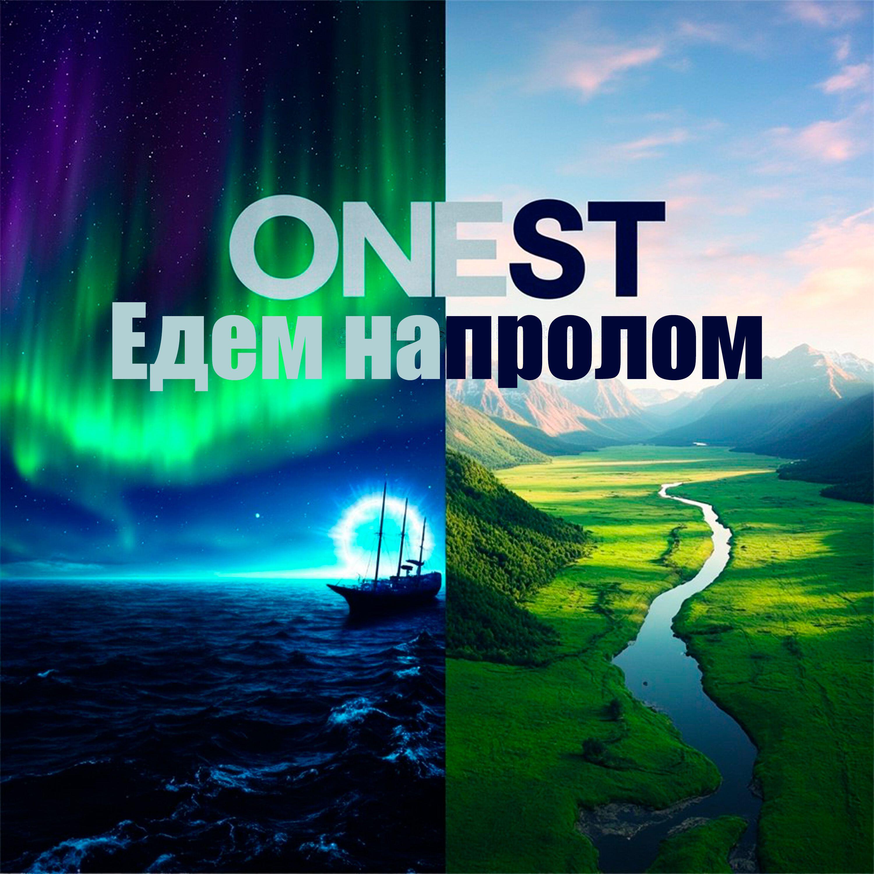 Onest