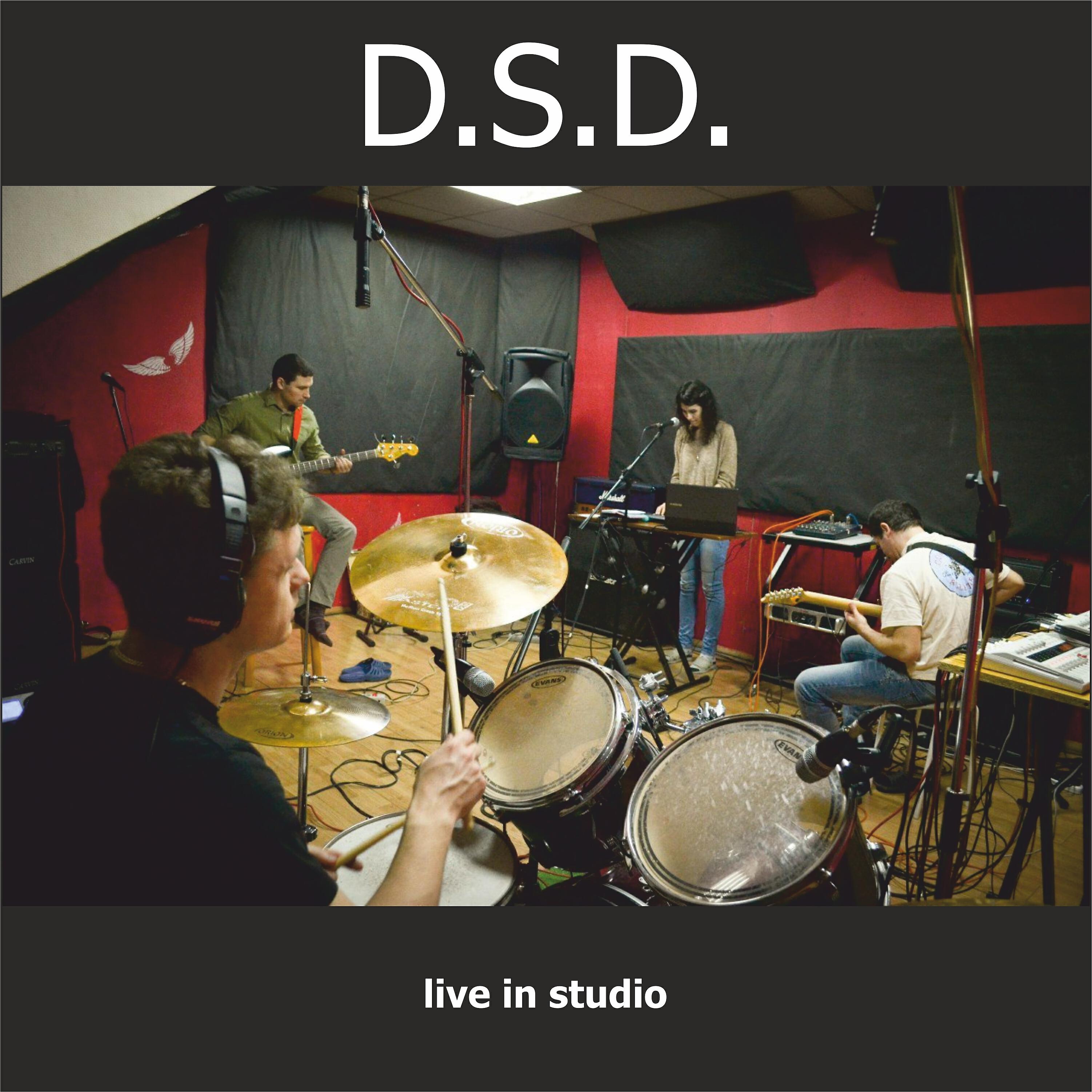 D.S.D. in Studio