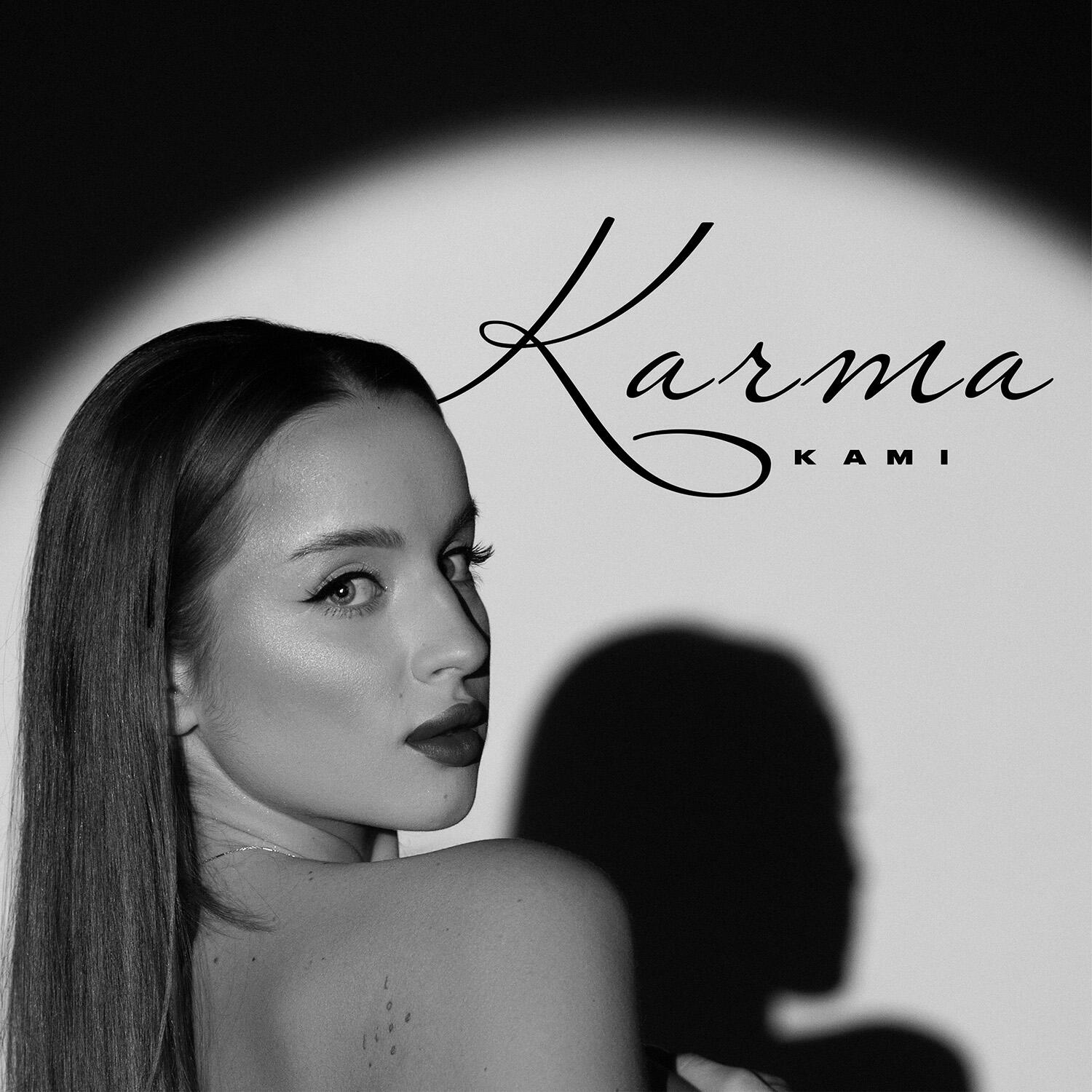 Karma