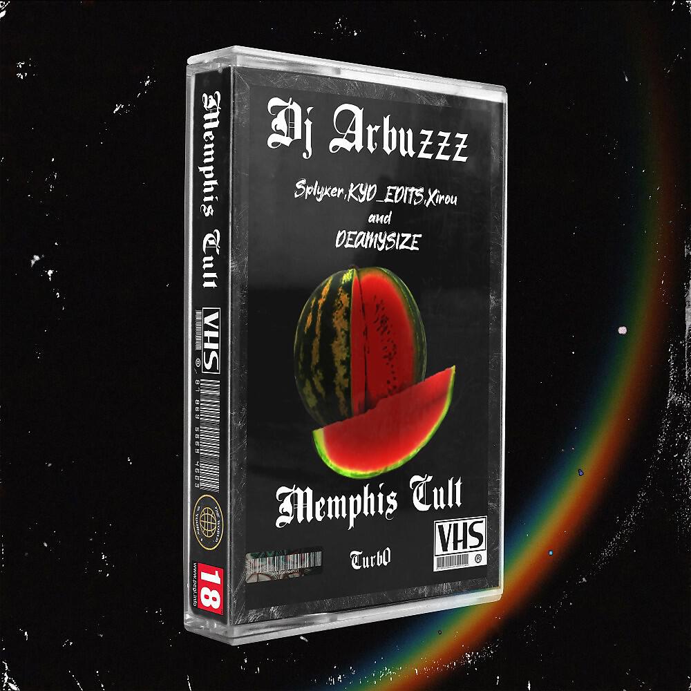 DJ Arbuzzz