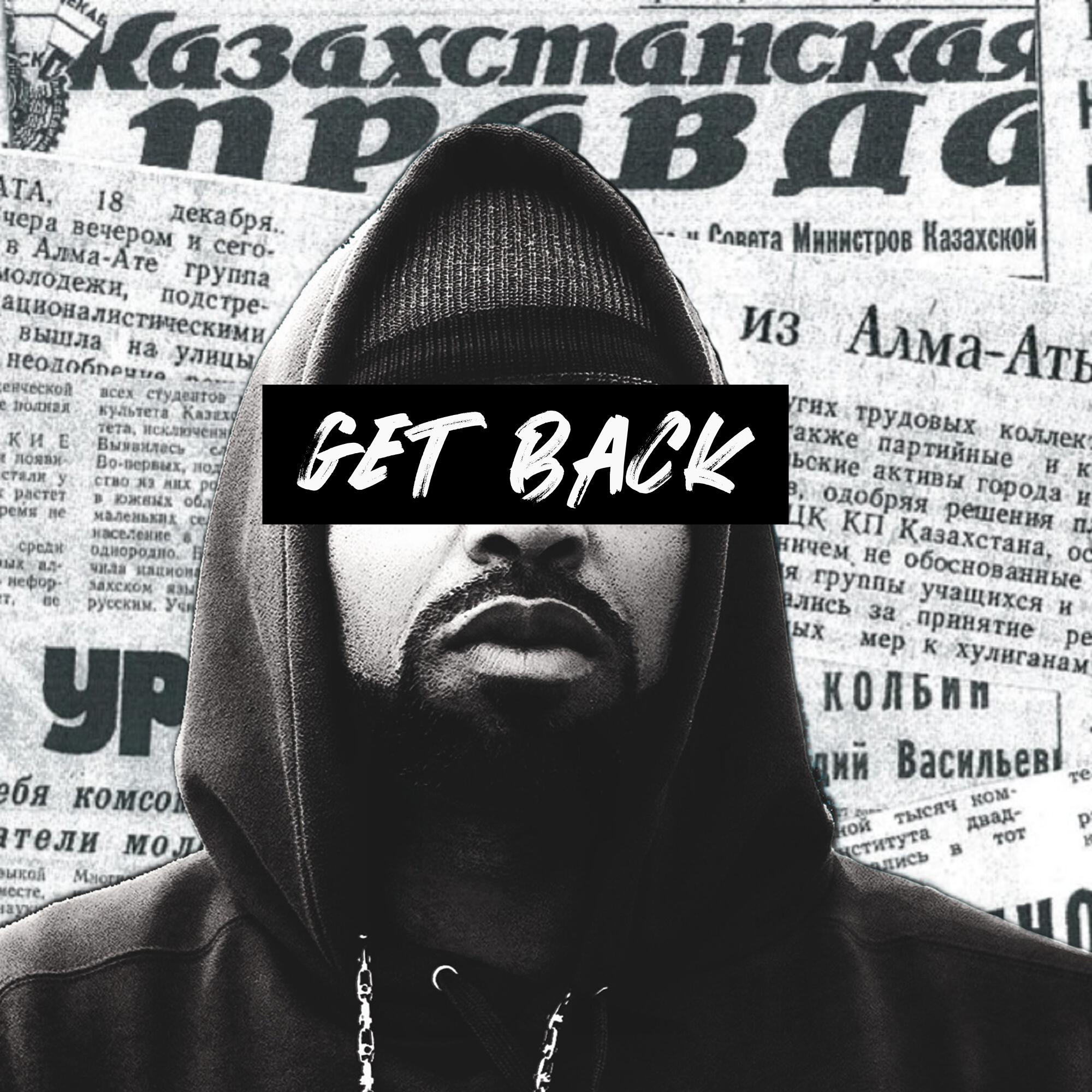 Get Back