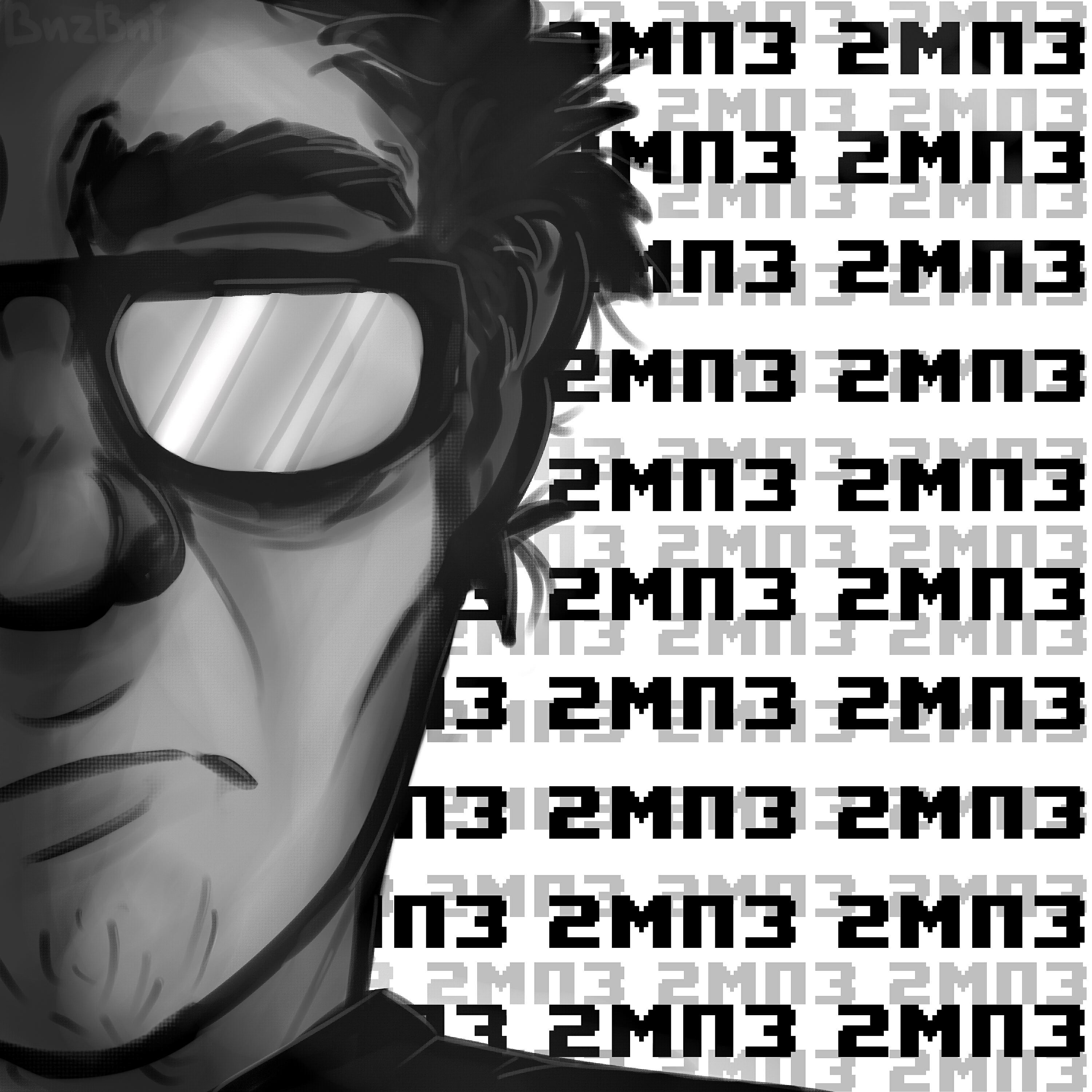 Мне говорят