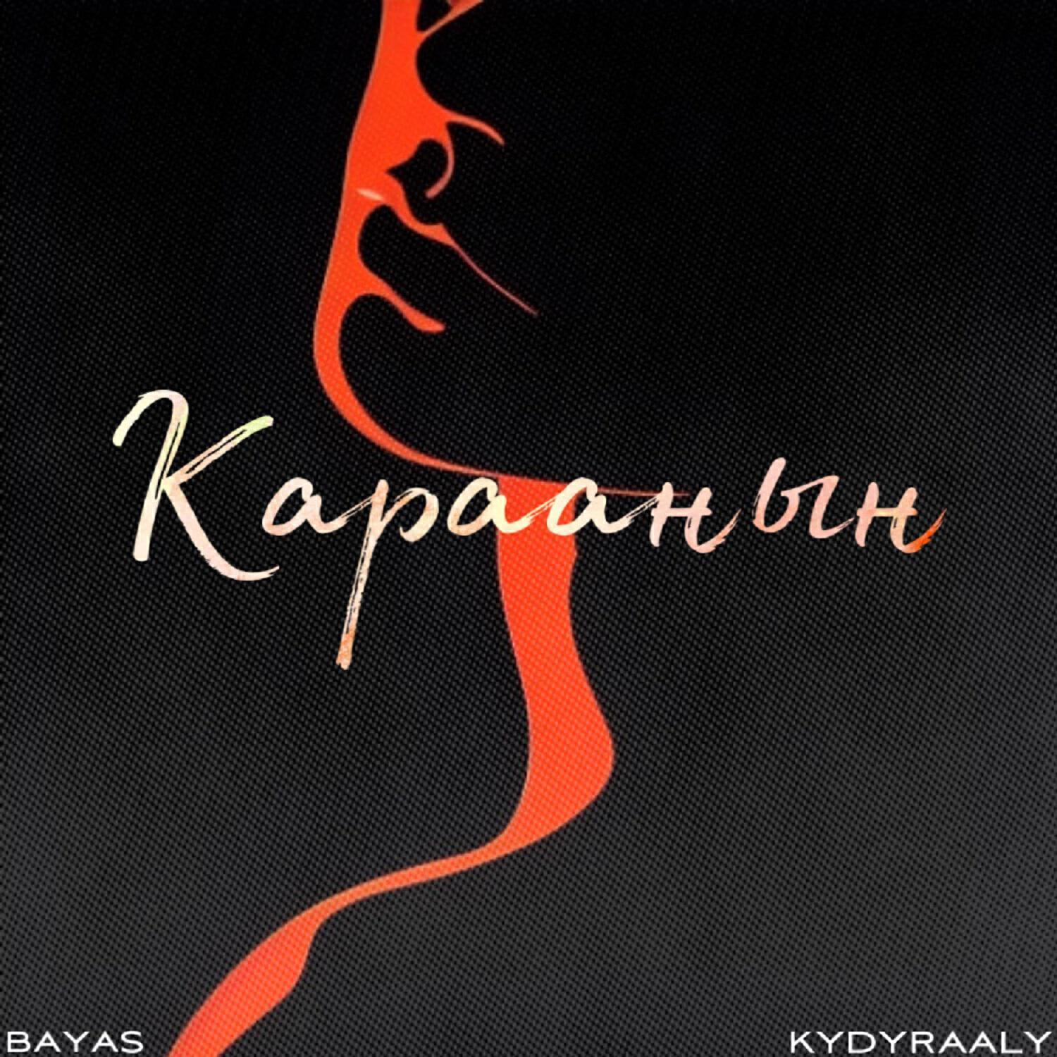 Bayas