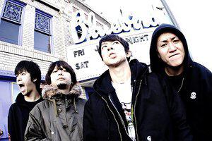 Ellegarden