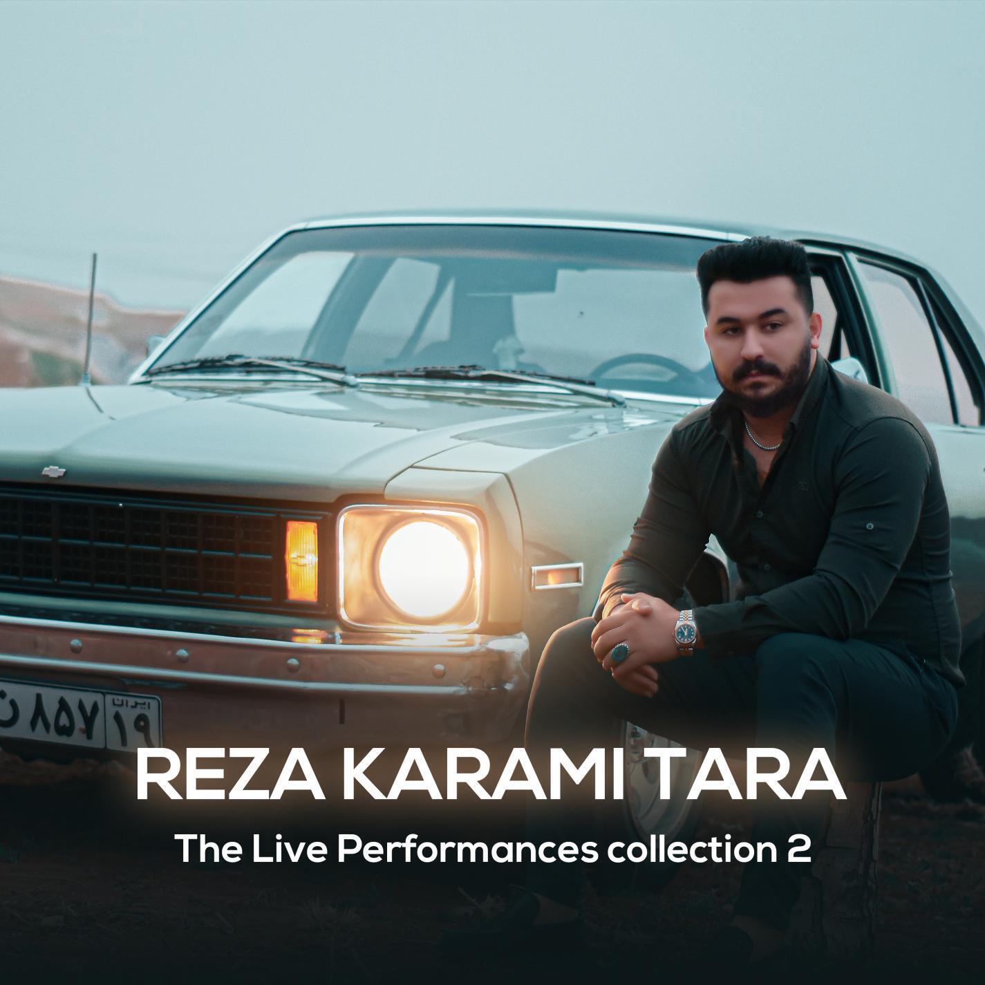 The Live Performances Collection 2