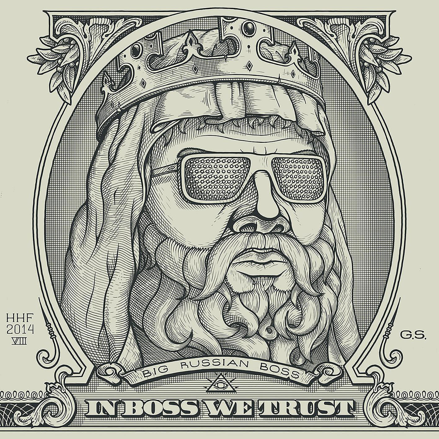 Big Russian Boss - Intro