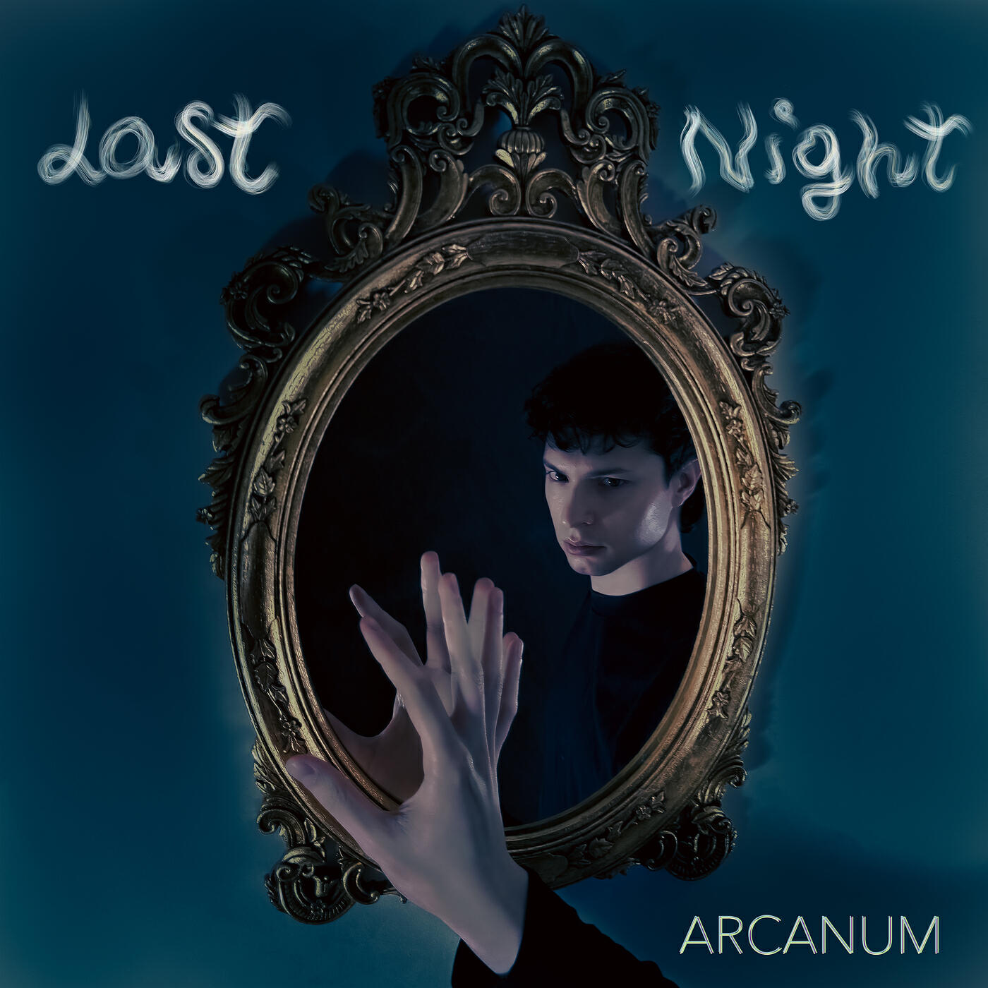 Альбом Last Night исполнителя Arcanum