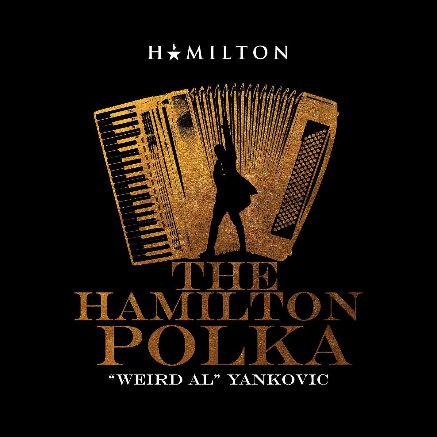 Альбом The Hamilton Polka исполнителя “Weird Al” Yankovic