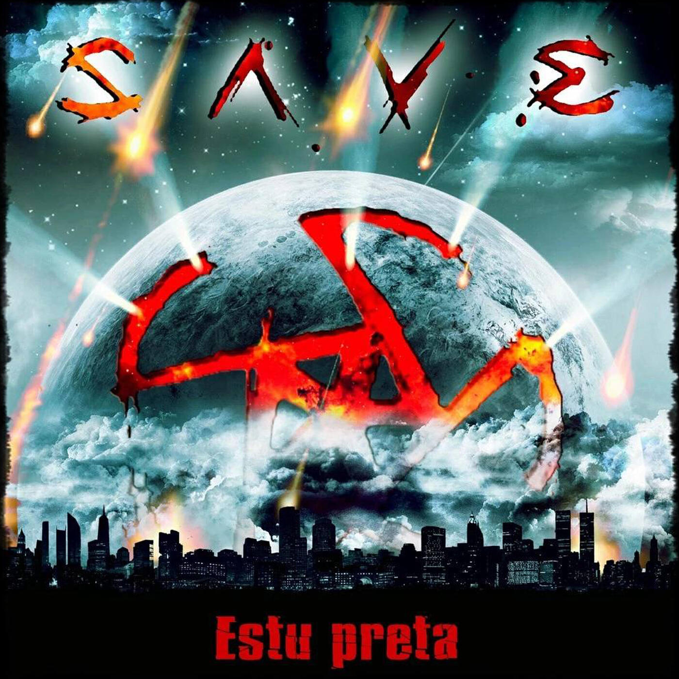 Save - Поп корн