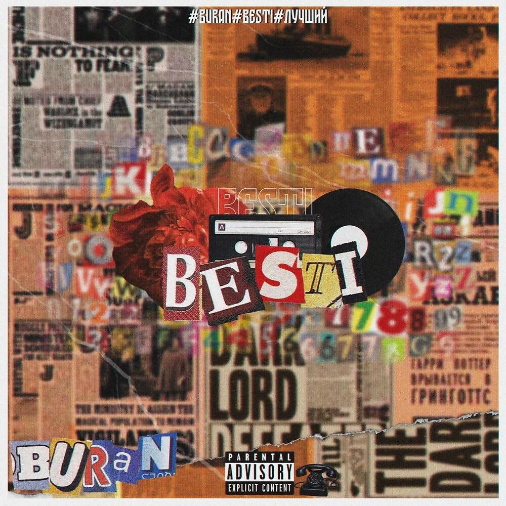 Альбом Bestie (Prod. By @buran.sound) исполнителя Buran