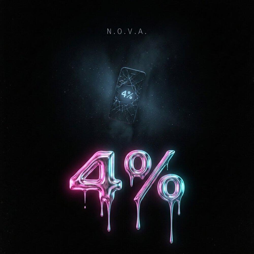 Альбом 4% исполнителя Nova