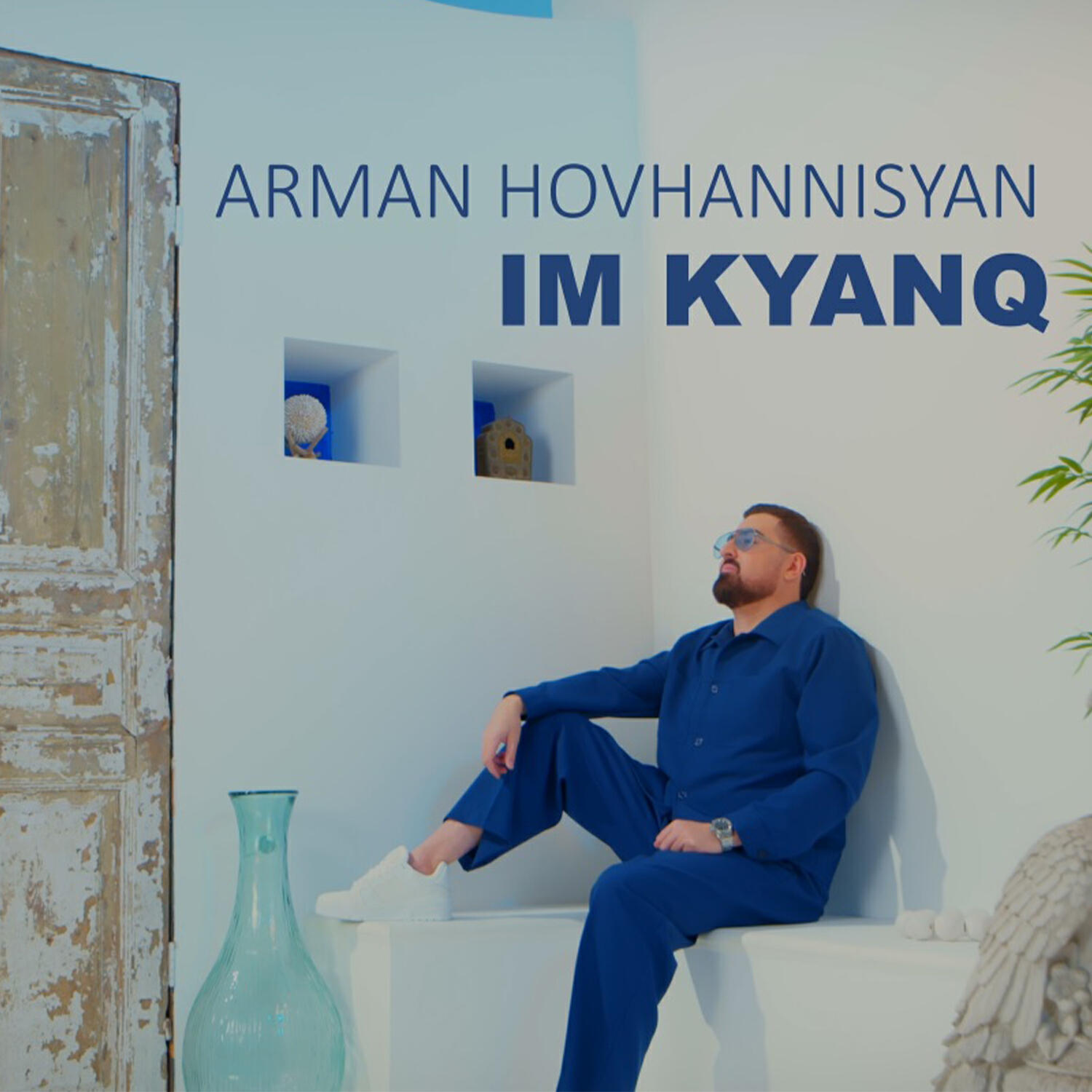 Im Kyanq