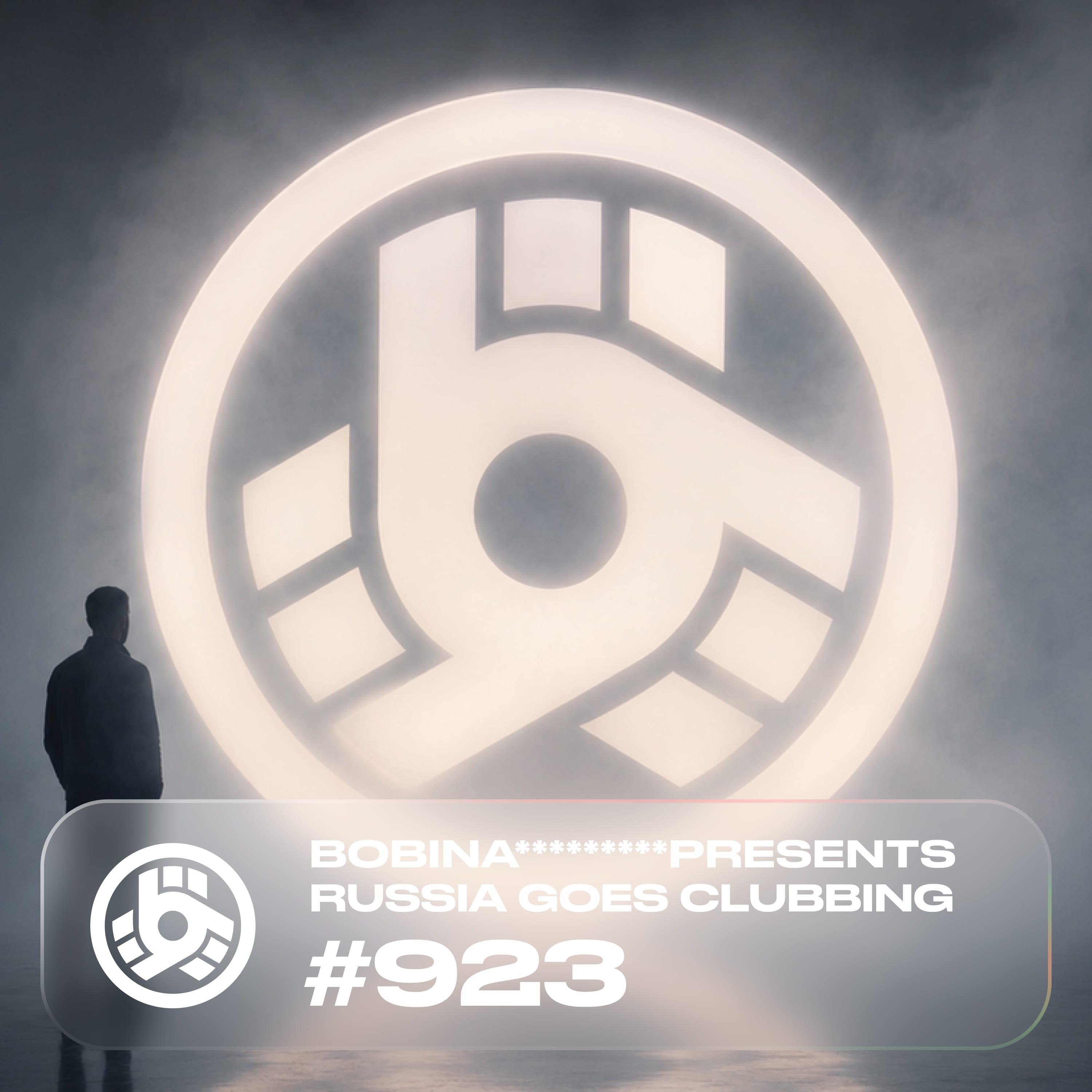 Georgio Safo, DJ Tony Magic - So Good (RGC 923)