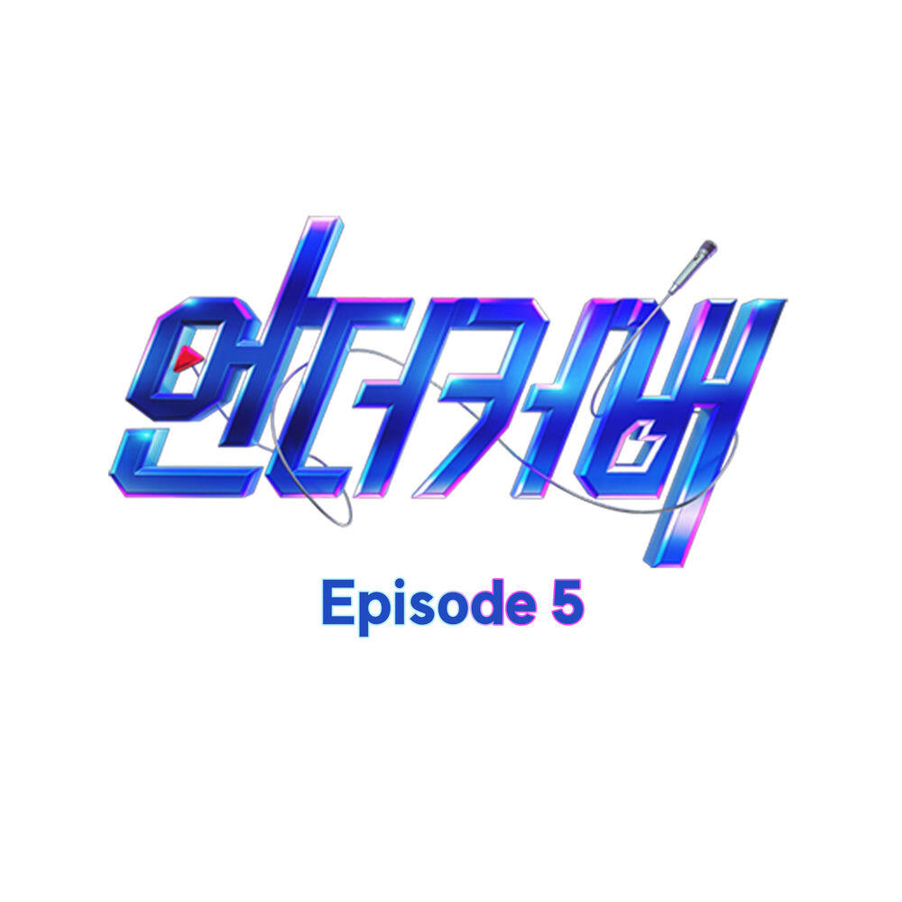 Альбом <Under Cover> Episode 5 исполнителя Various Artists, Jinwon, chanju, Lee O Neul, Kim Won Shik, Lee Da Hee, CHOI HYEON BEEN, Cheon Ji Won, homezone, Vincent Blue