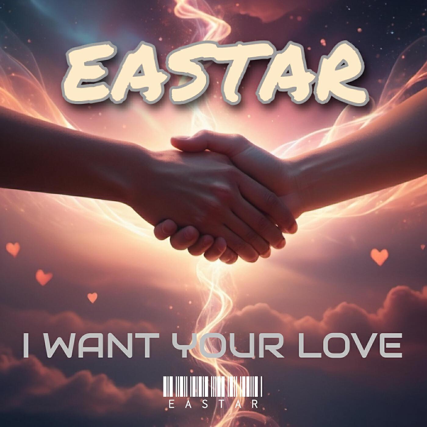 Eastar