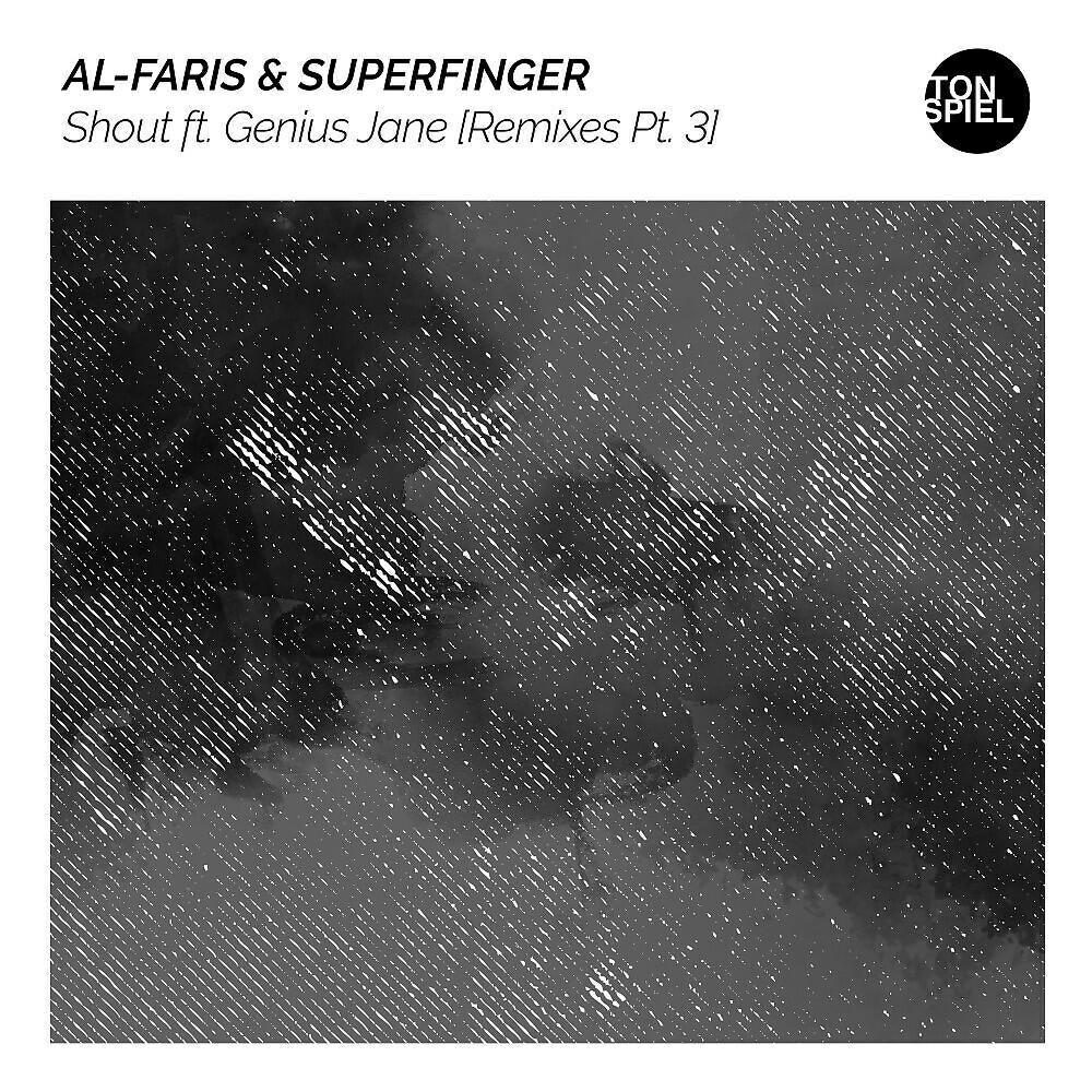 Superfinger