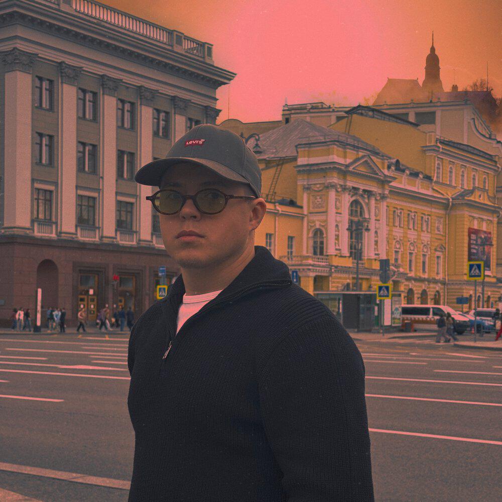 Альбом Розовый закат исполнителя КОКШЕР