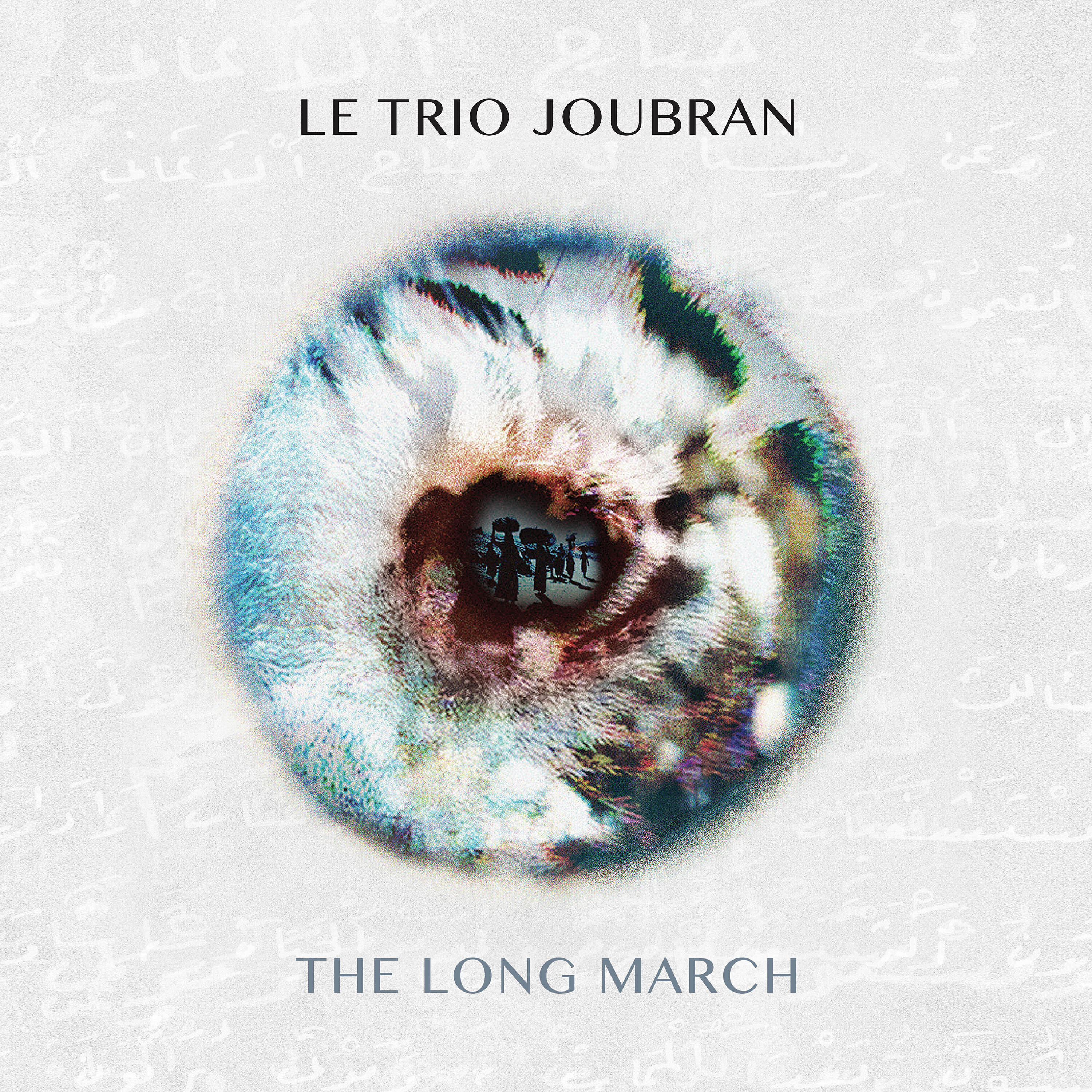 Альбом The Long March исполнителя Le Trio Joubran