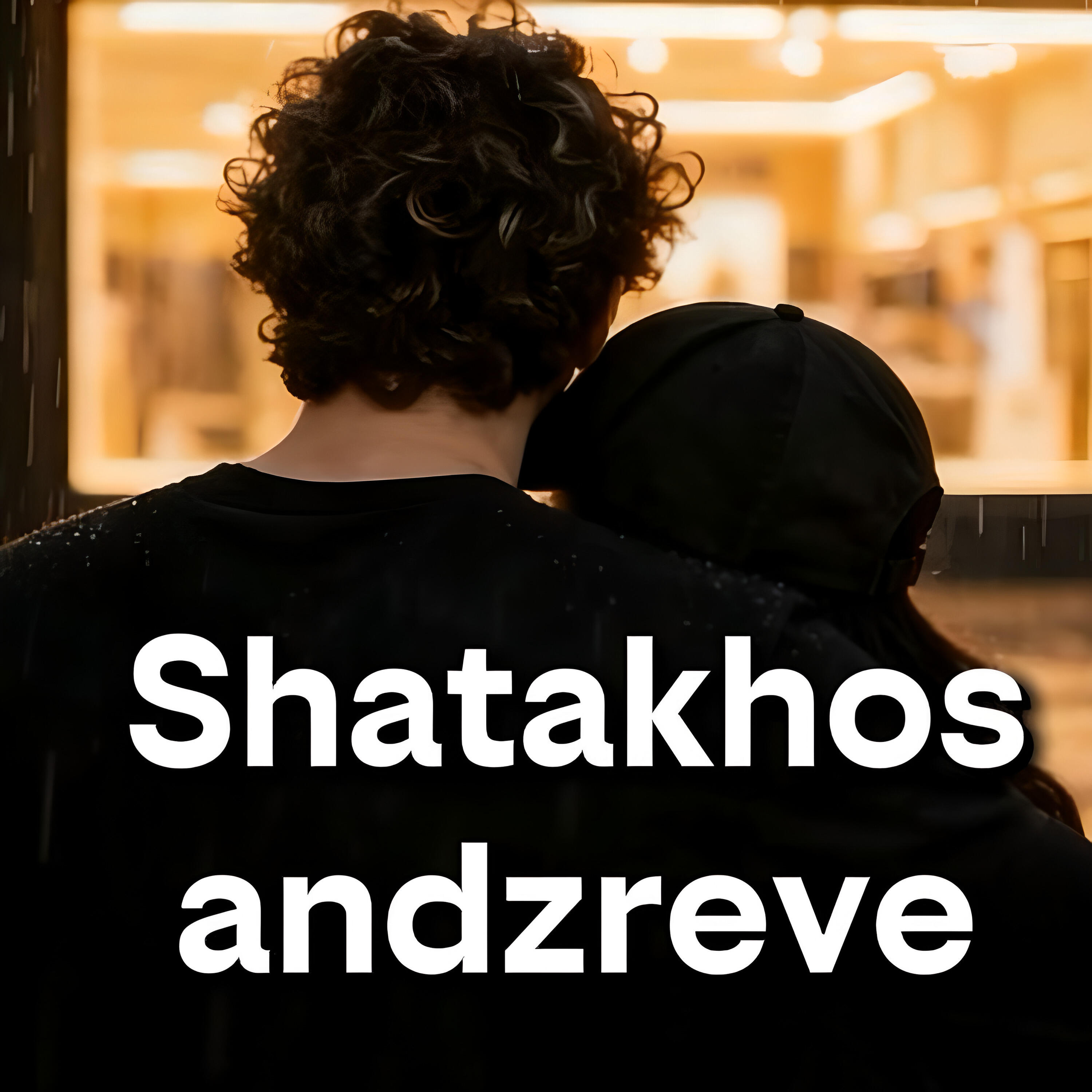Shatakhos andzreve