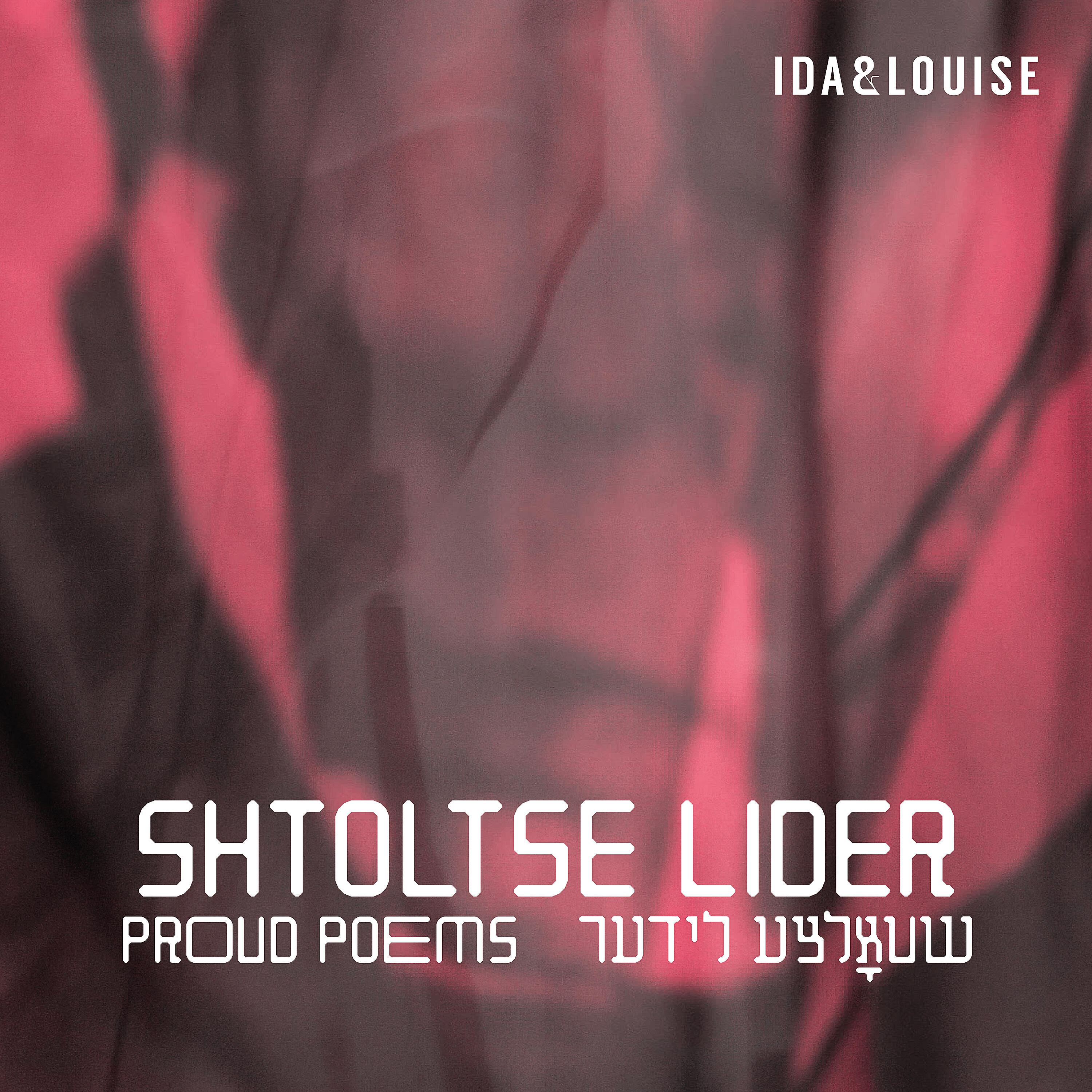 Shtoltse lider