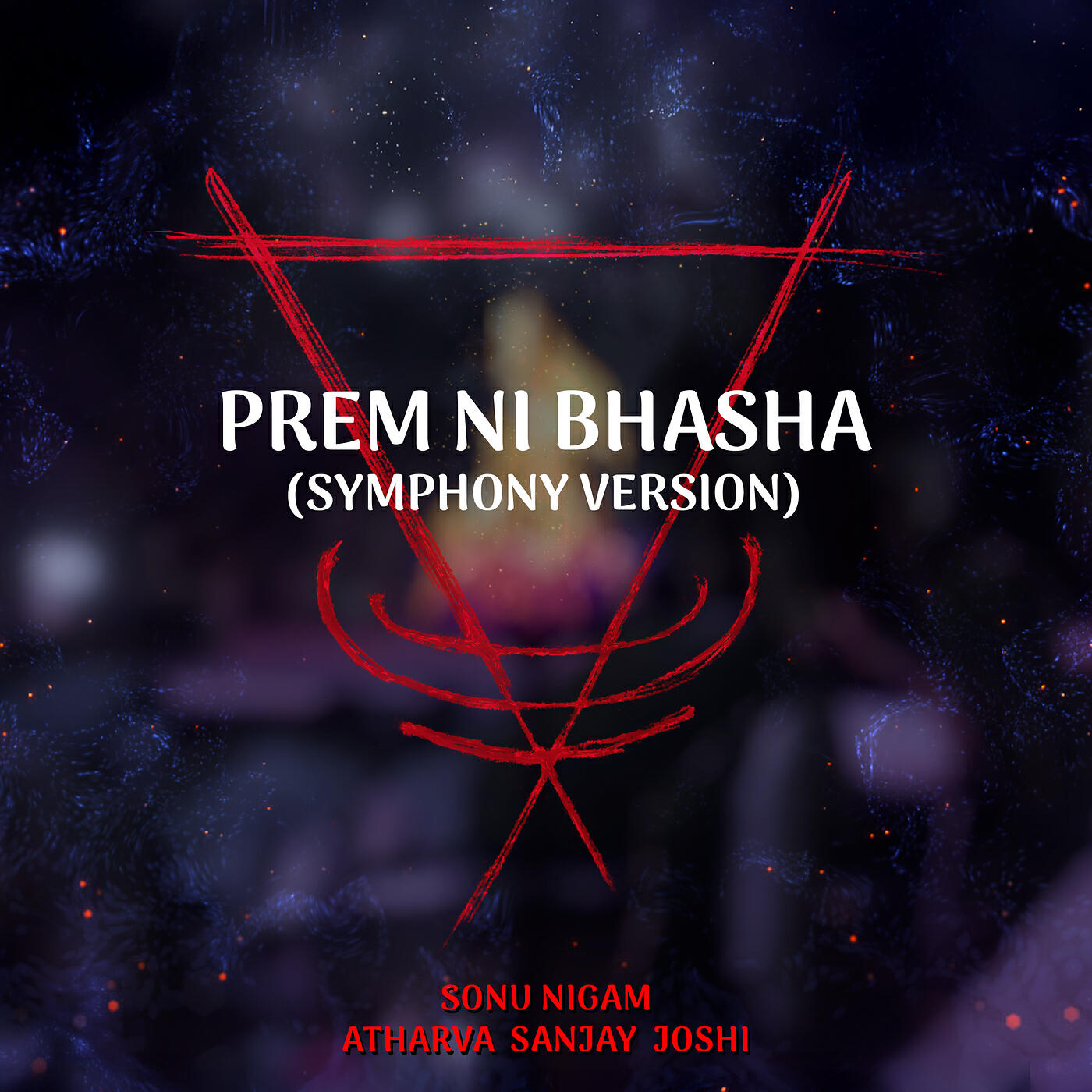 Альбом Prem Ni Bhasha (Symphony Version) исполнителя Sonu Nigam
