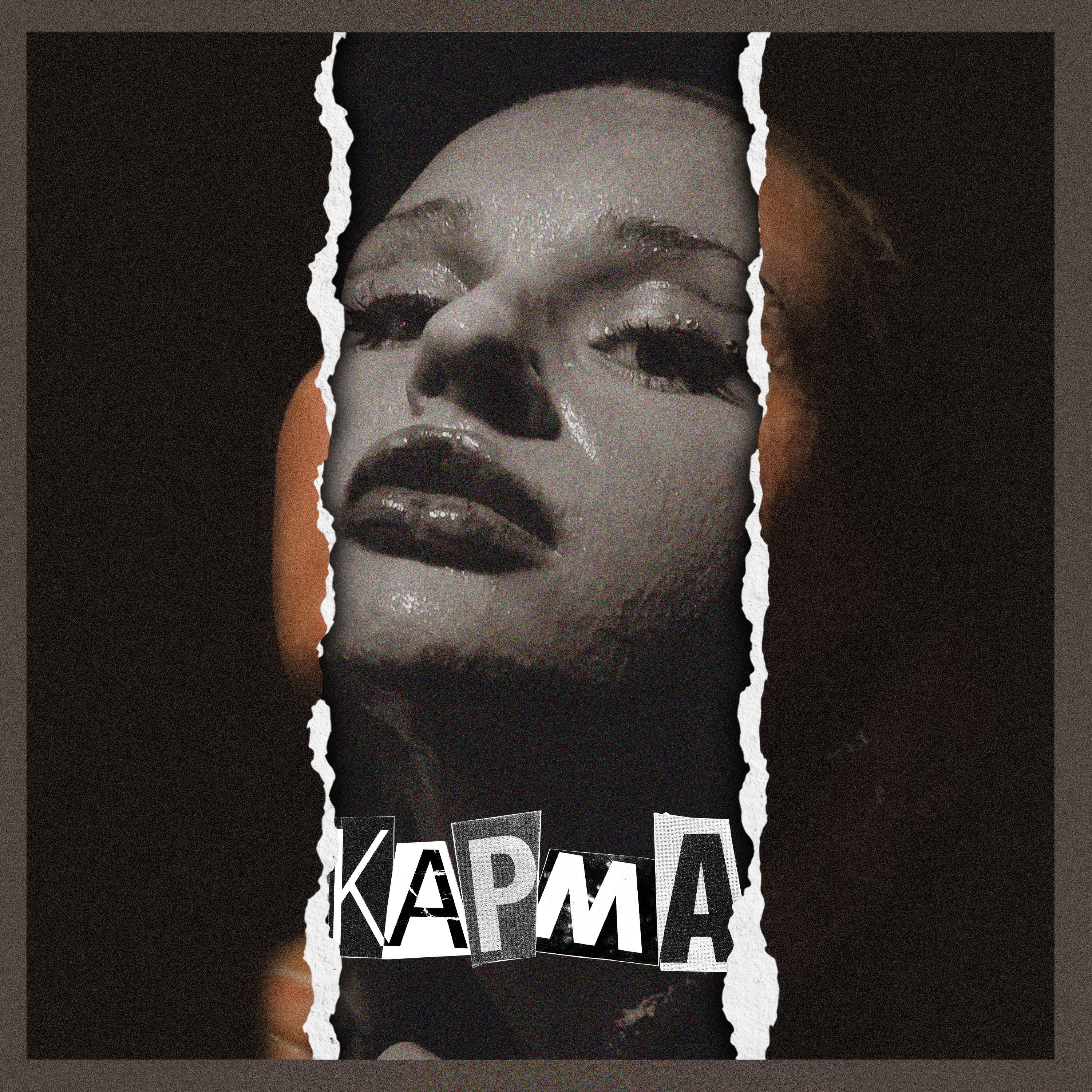 Виктория Целикова - Карма