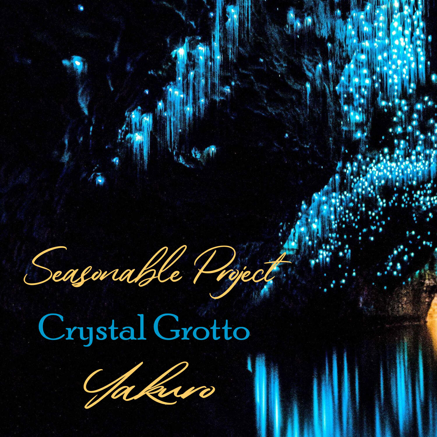 Crystal Grotto