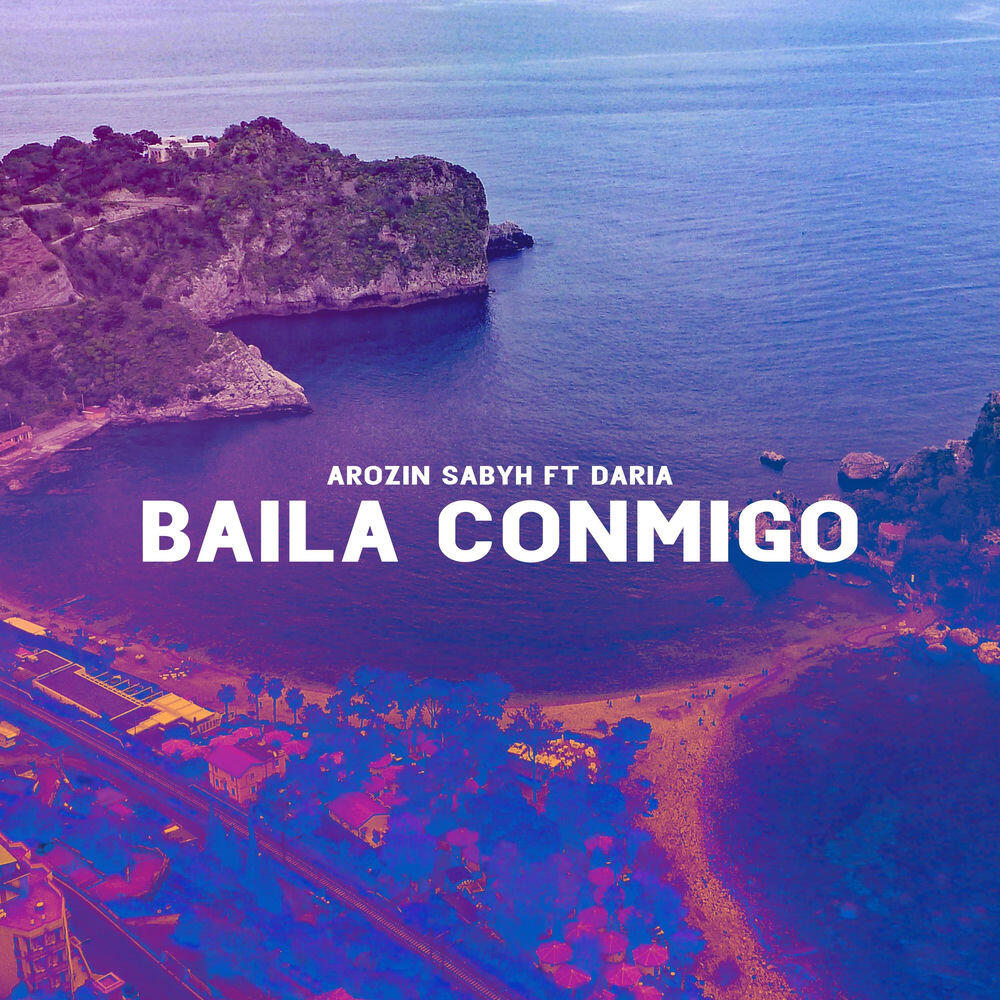 Baila Conmigo remix (Remix)