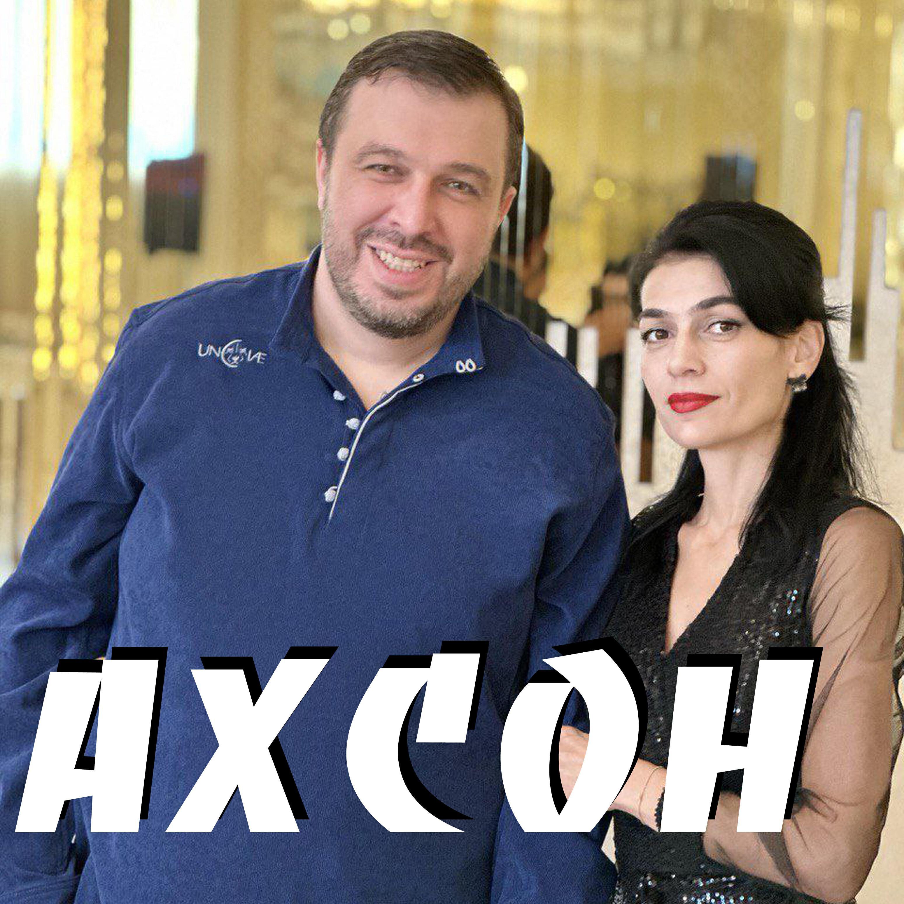 Спартак Лагкуев