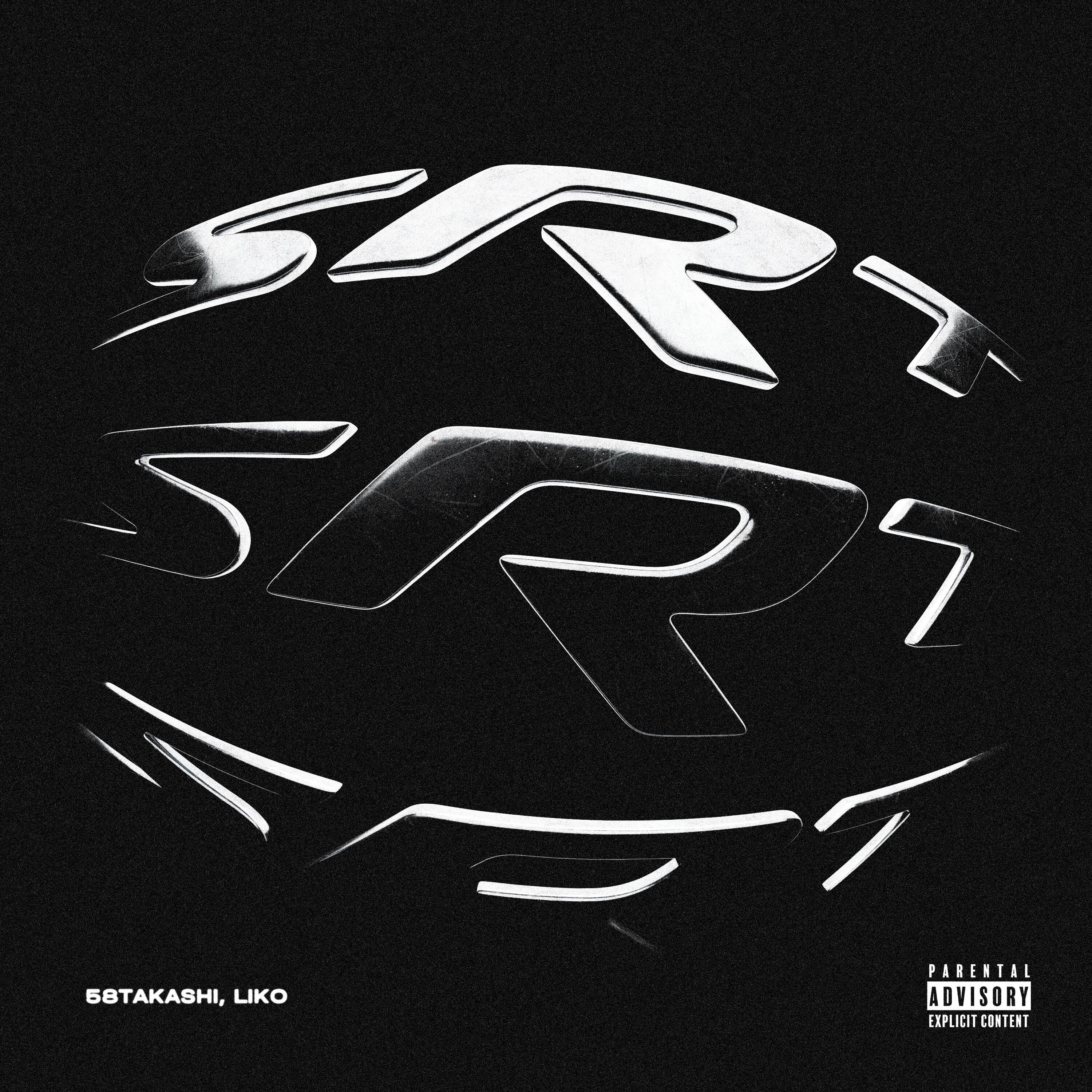 SRT