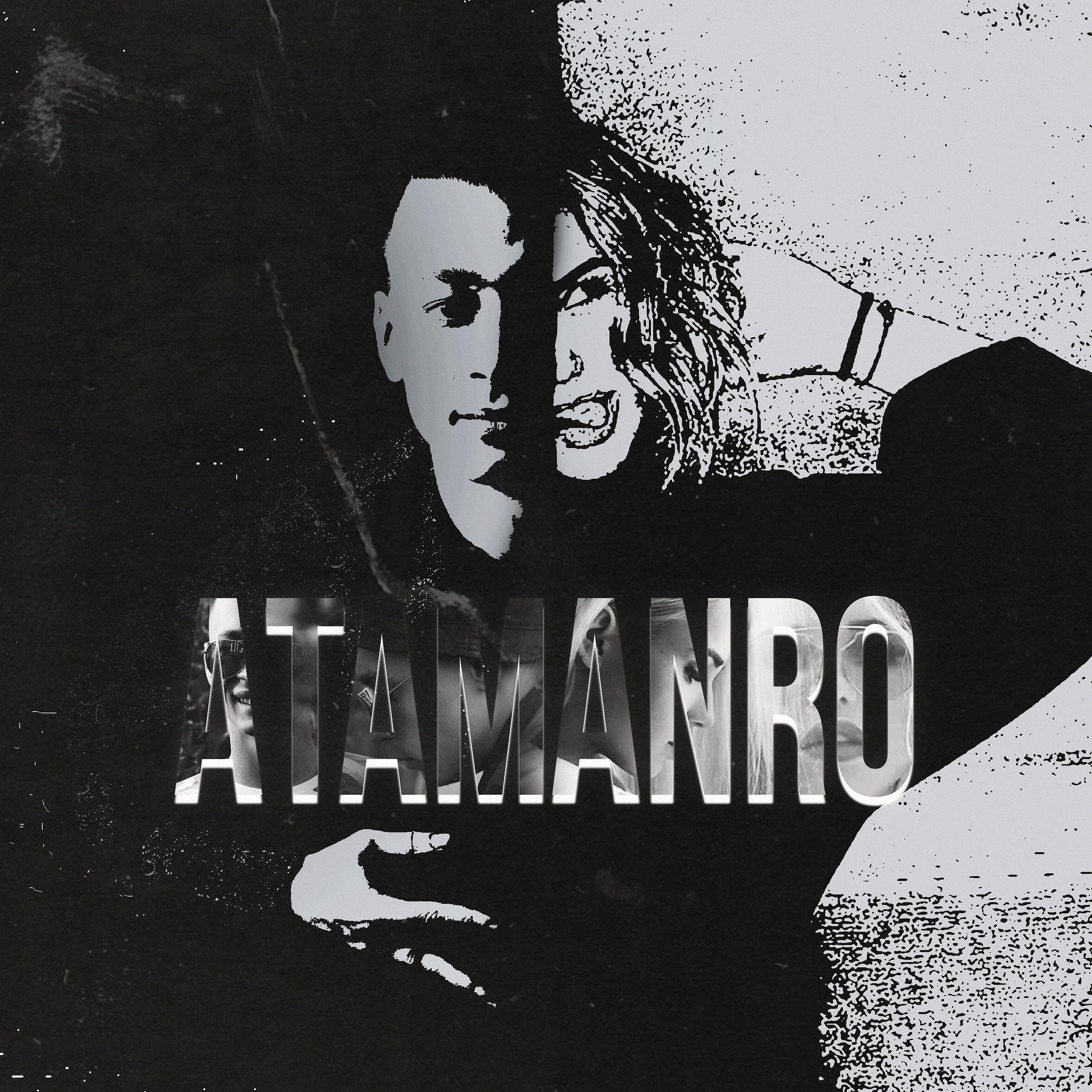 Альбом Atamanro исполнителя ALEKS ATAMAN