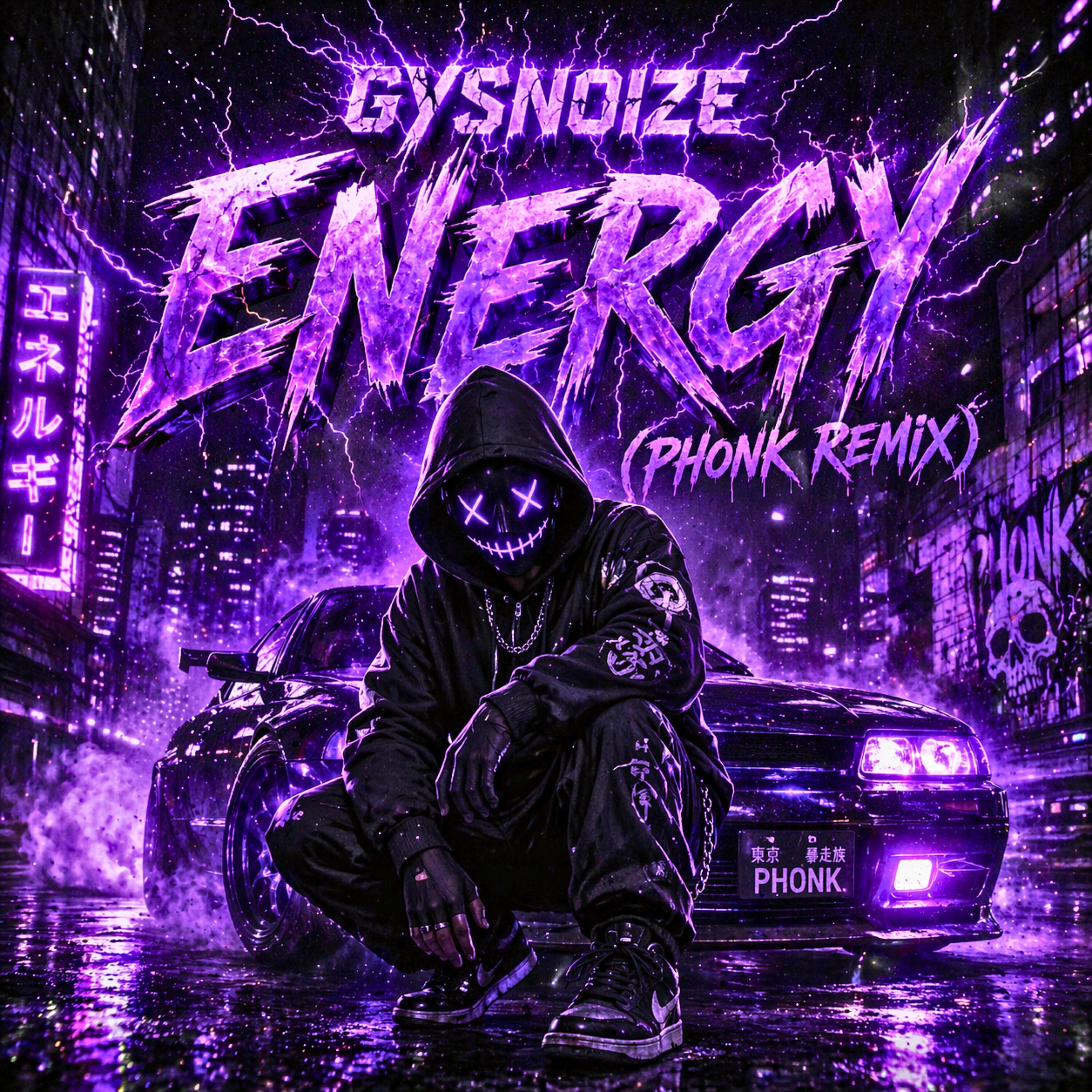 Альбом Energy исполнителя GYSNOIZE